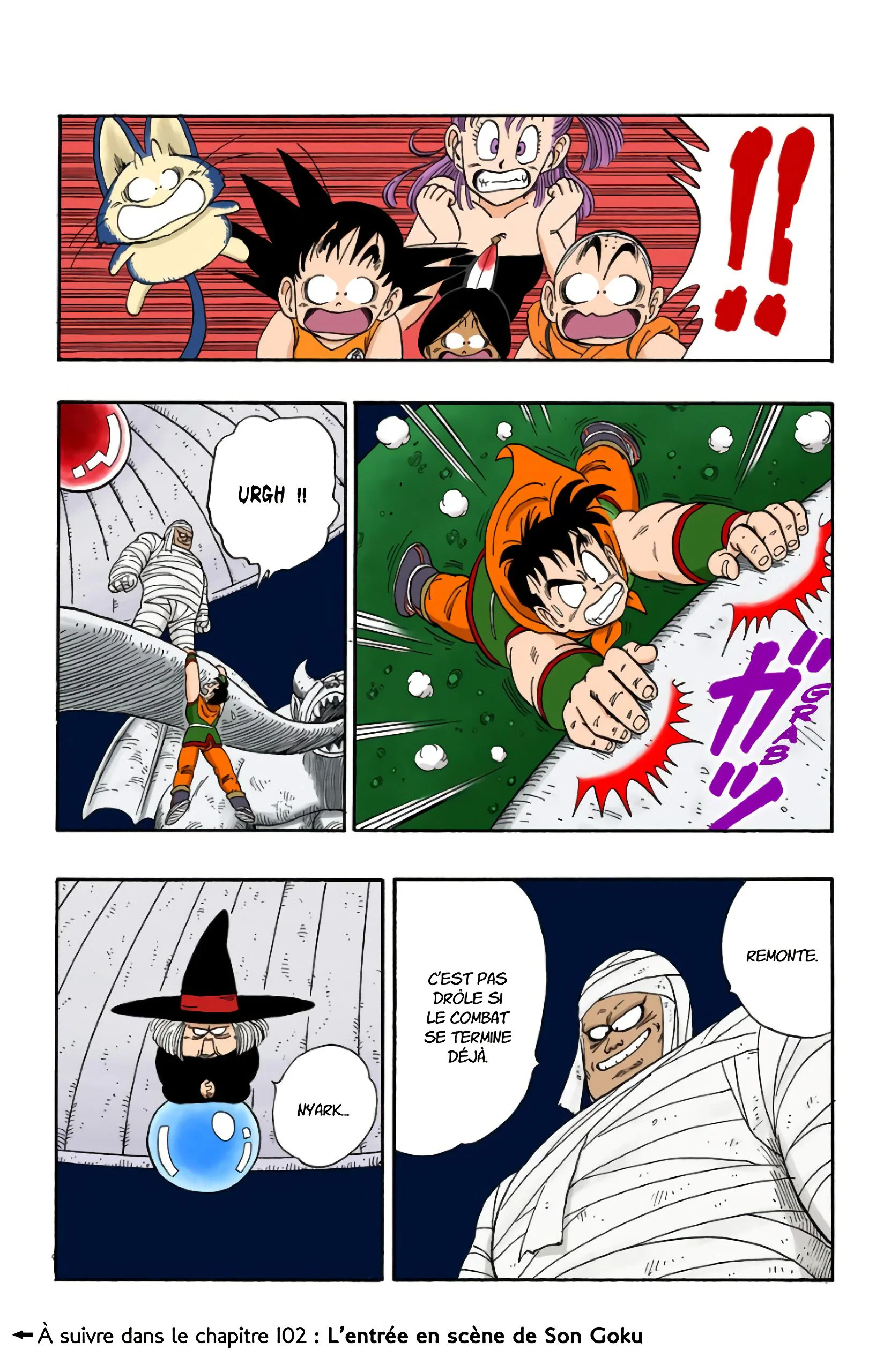 Chapter Image 593