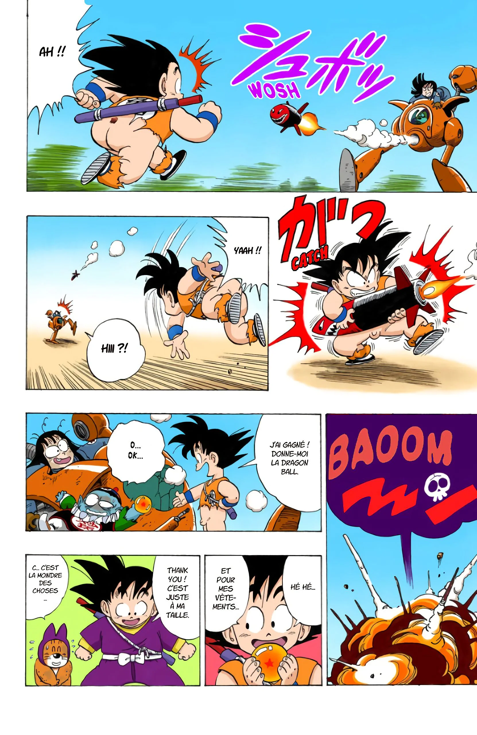 Chapter Image 630
