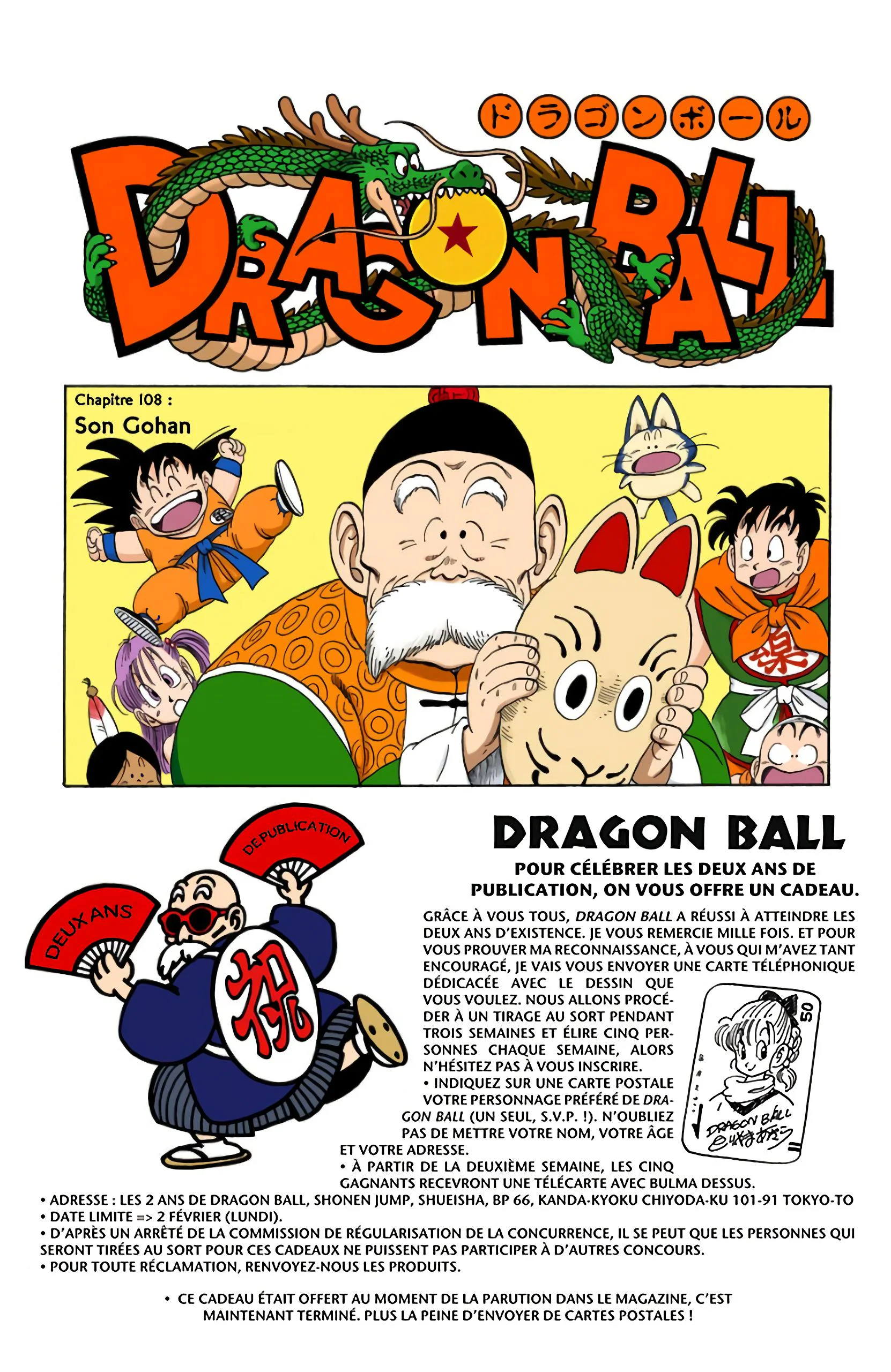 Chapter Image 963