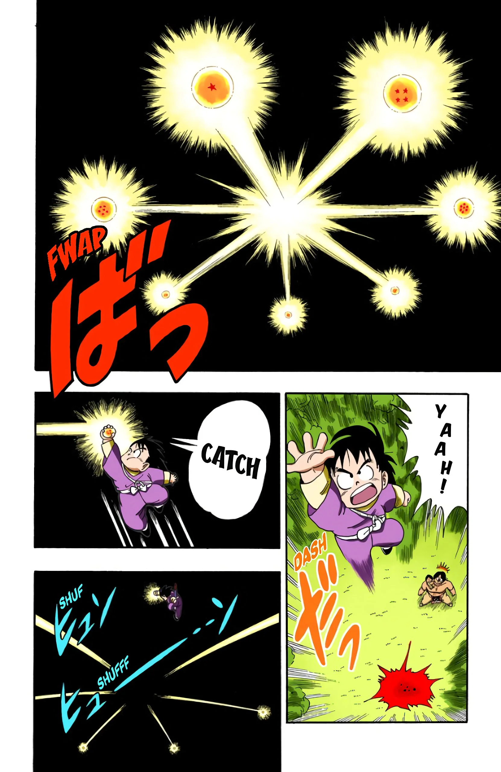 Chapter Image 371