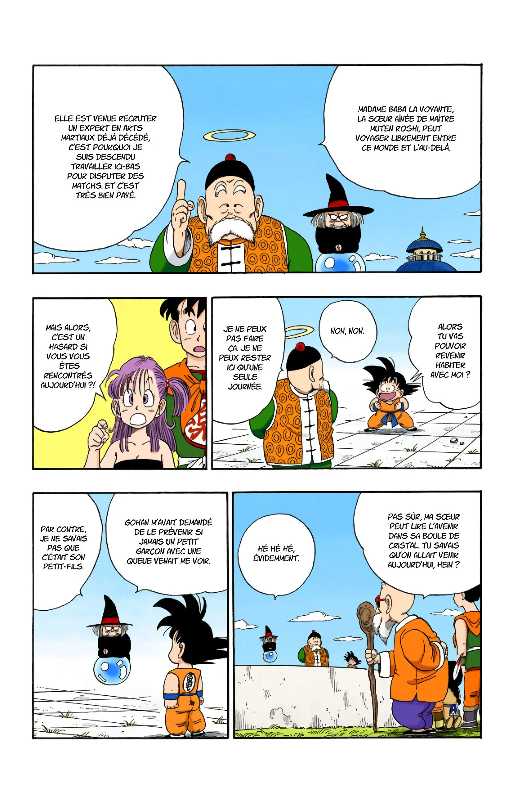 Chapter Image 260