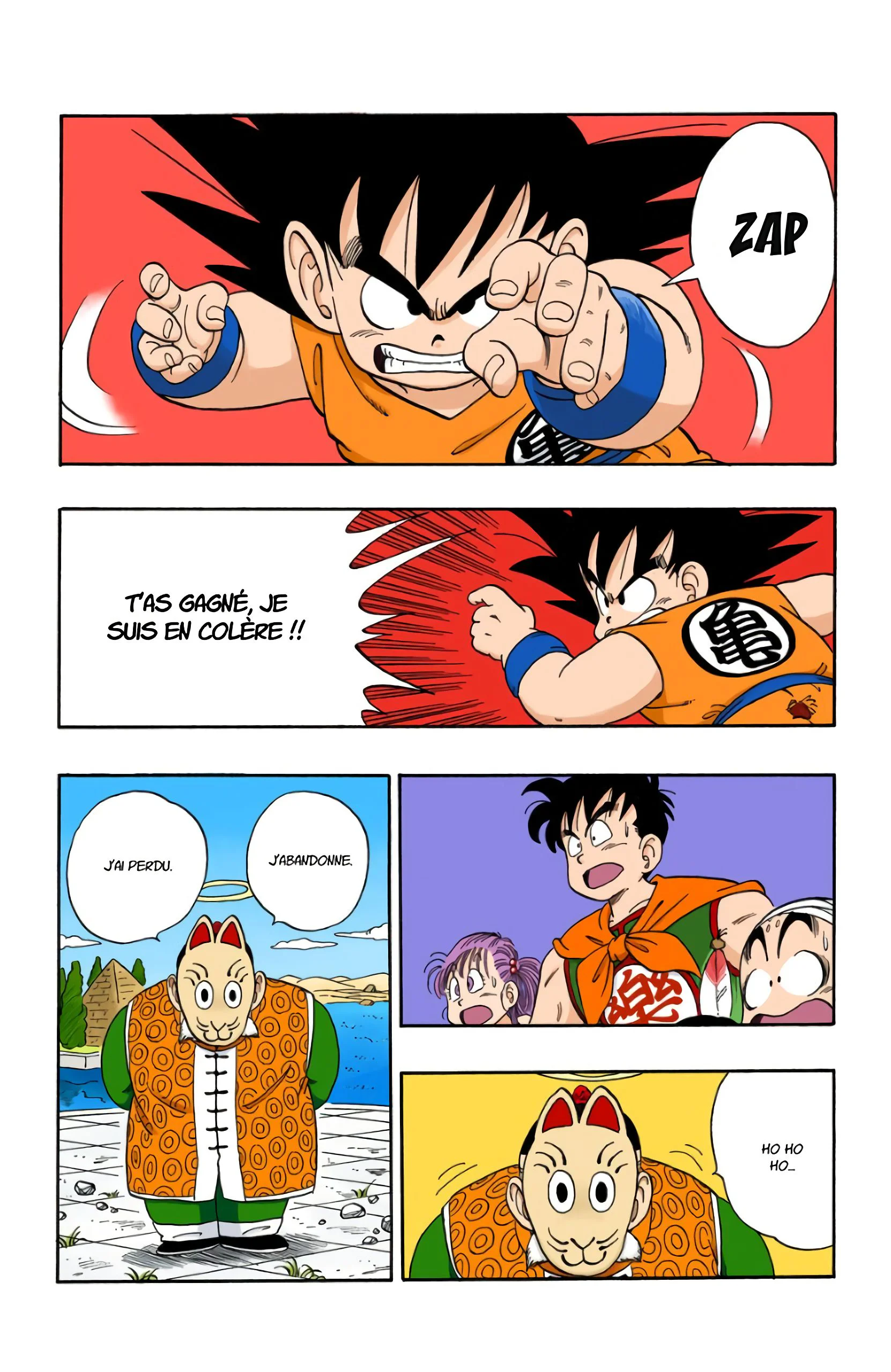 Chapter Image 75
