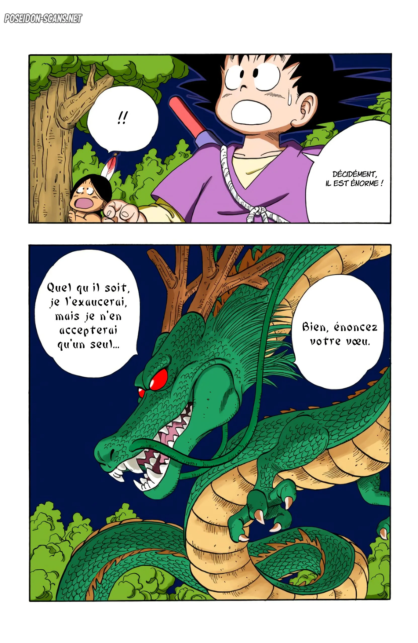 Chapter Image 112