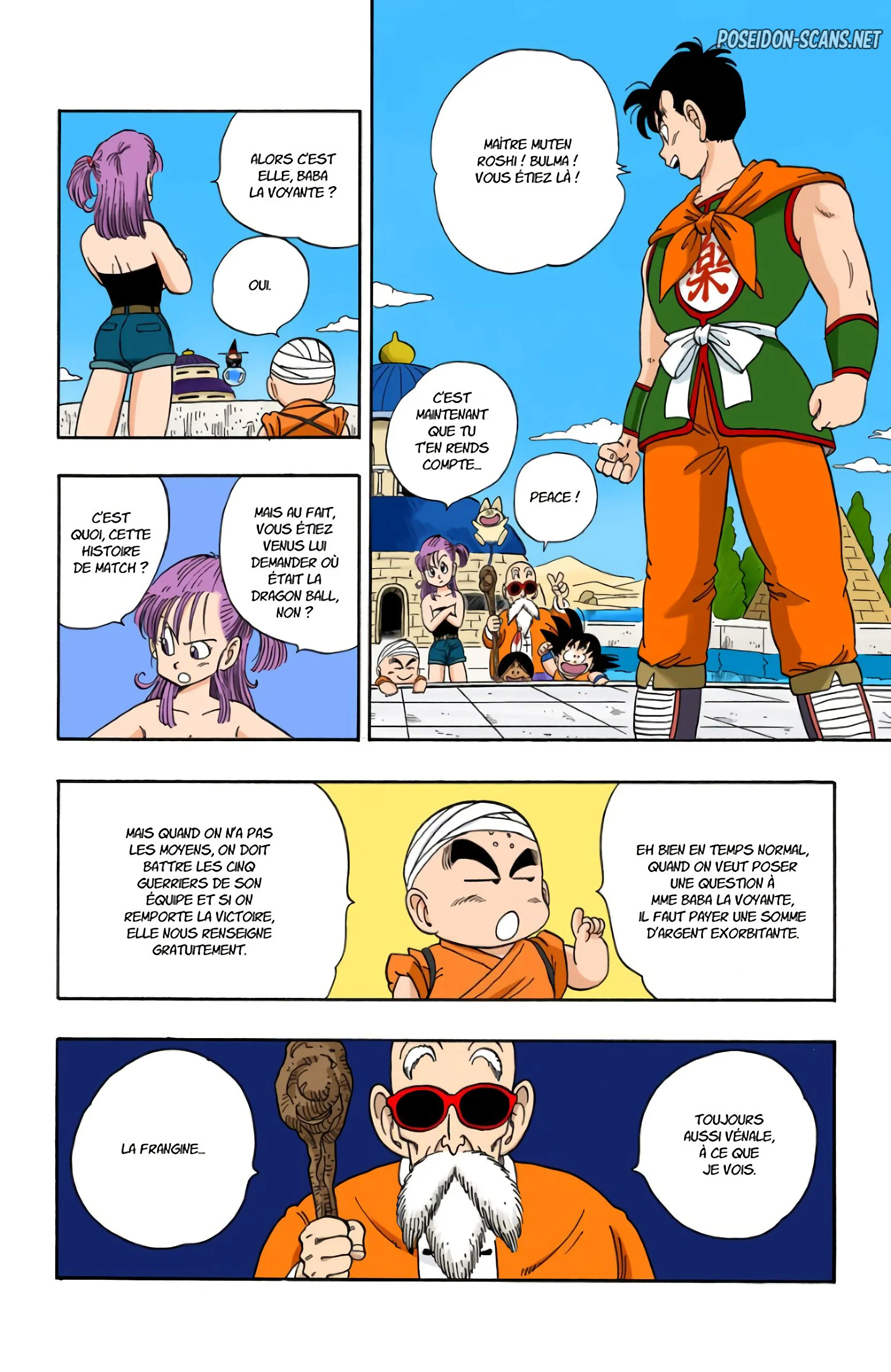 Chapter Image 112