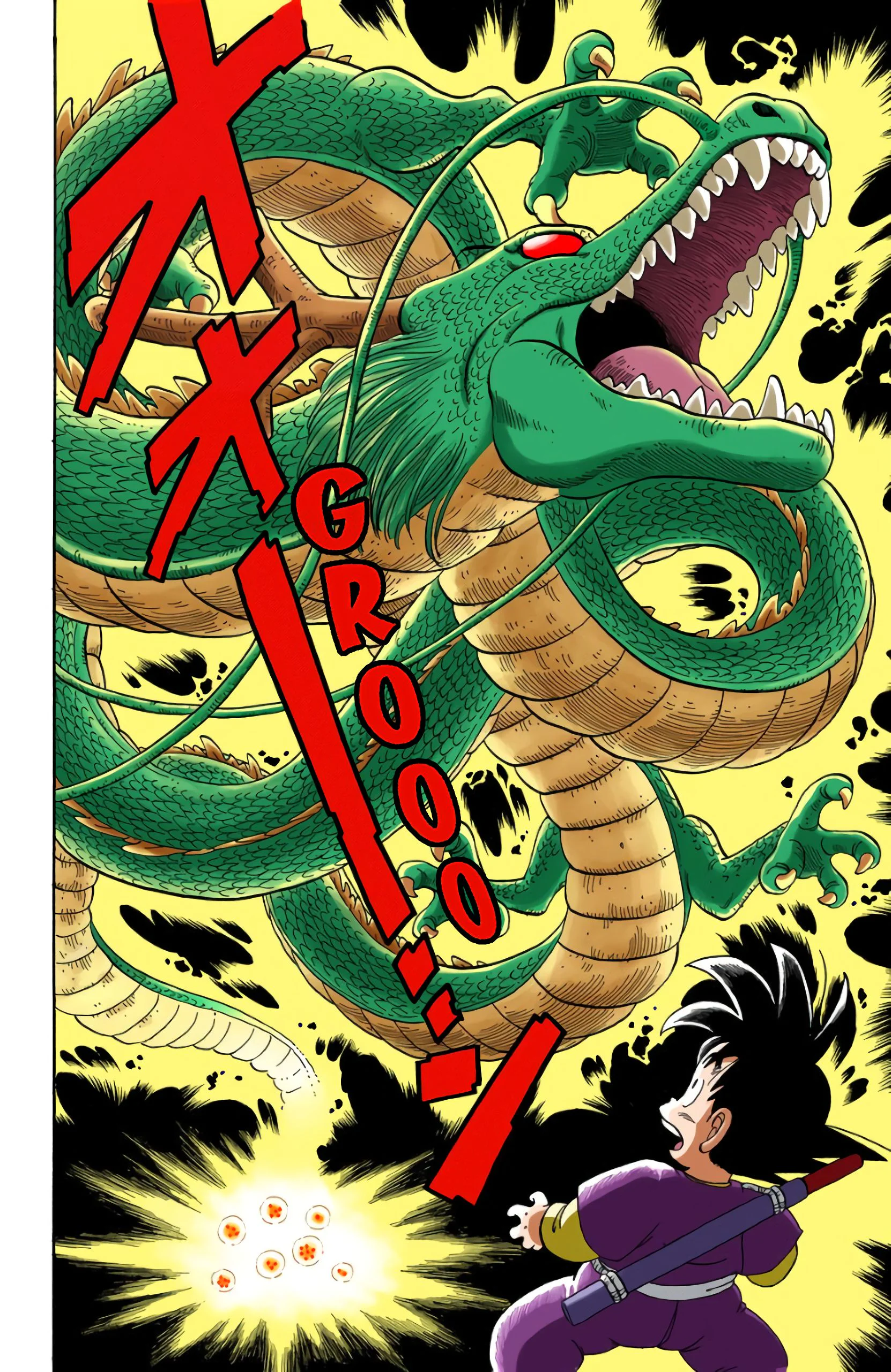 Chapter Image 75