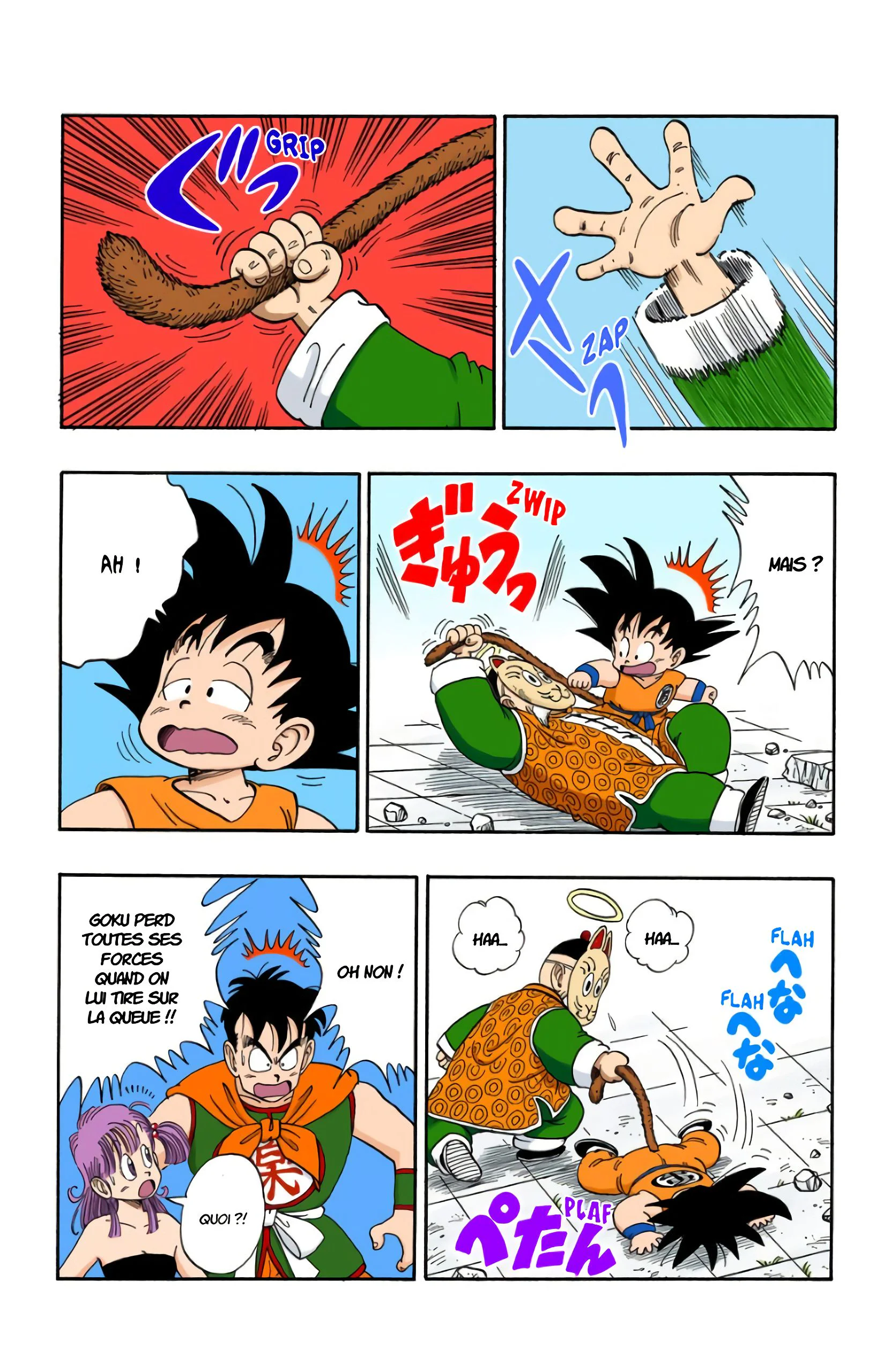 Chapter Image 704