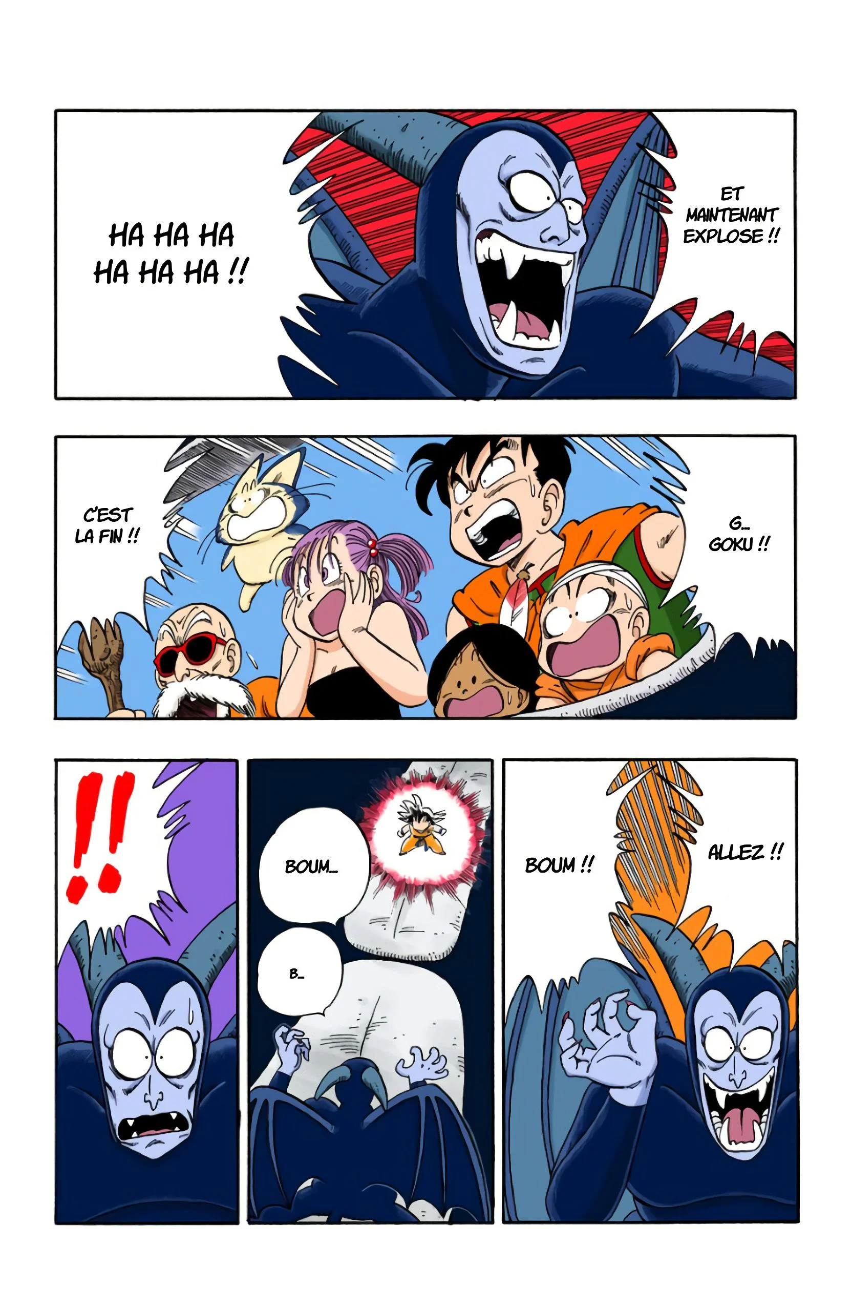 Chapter Image 75