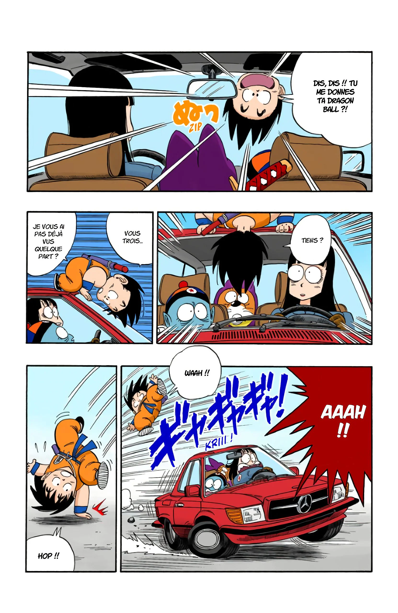 Chapter Image 741