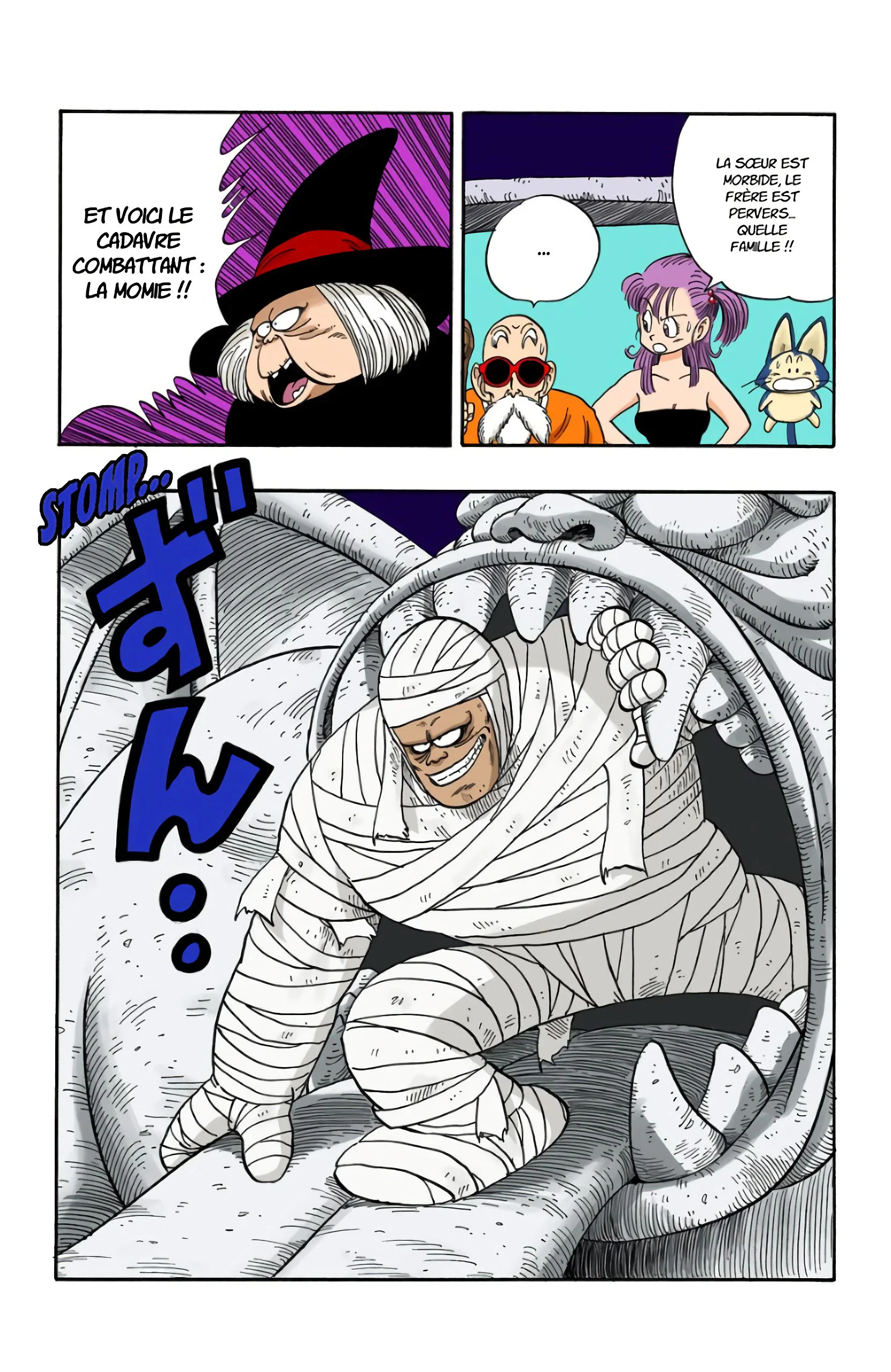 Chapter Image 371