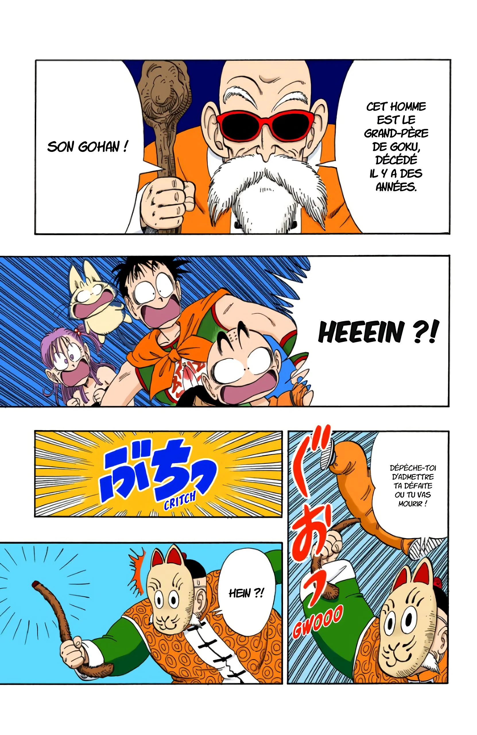 Chapter Image 926