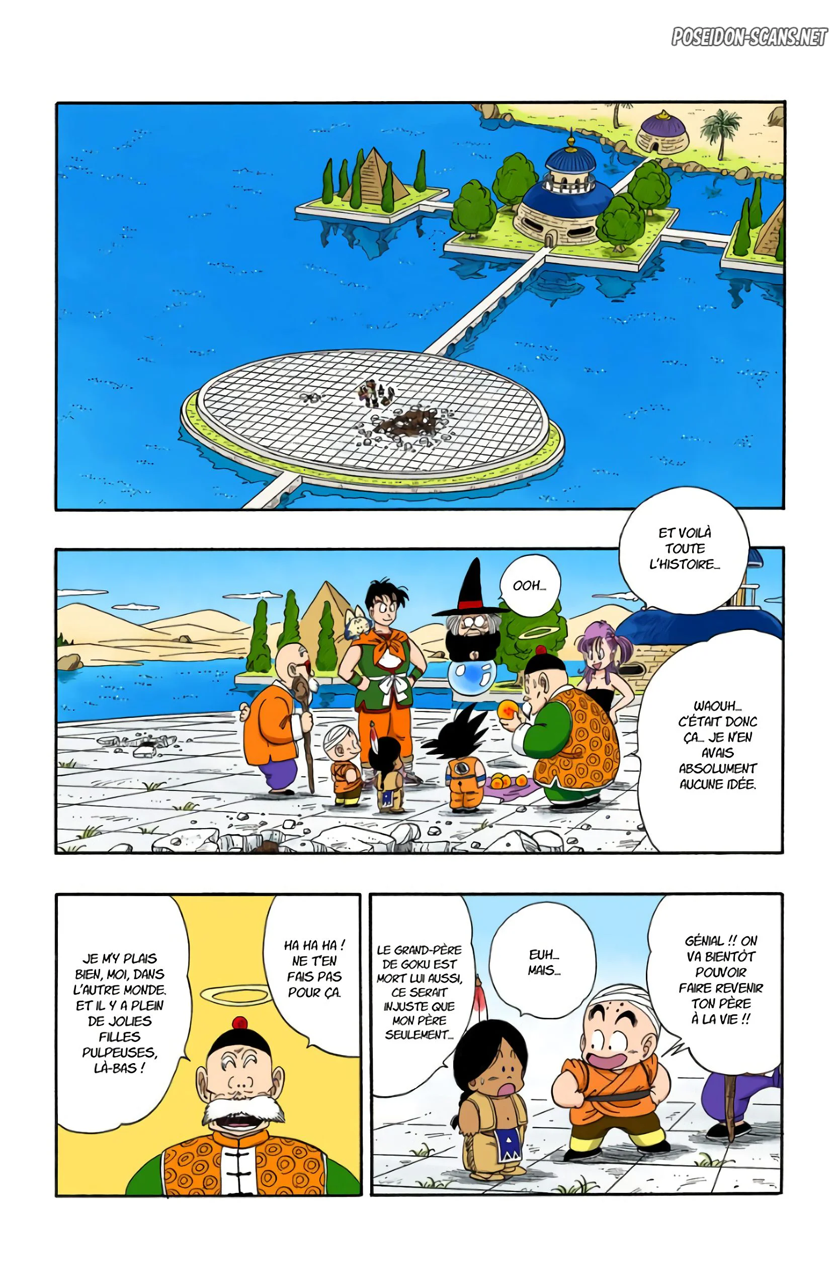 Chapter Image 334