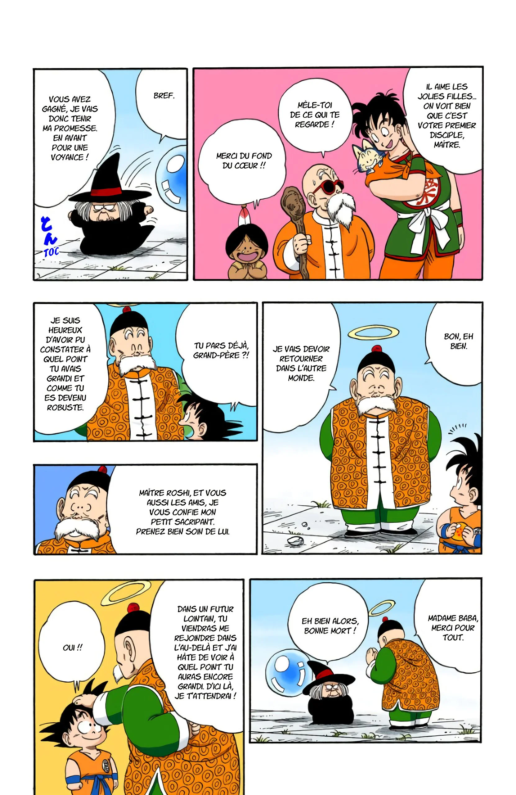 Chapter Image 371