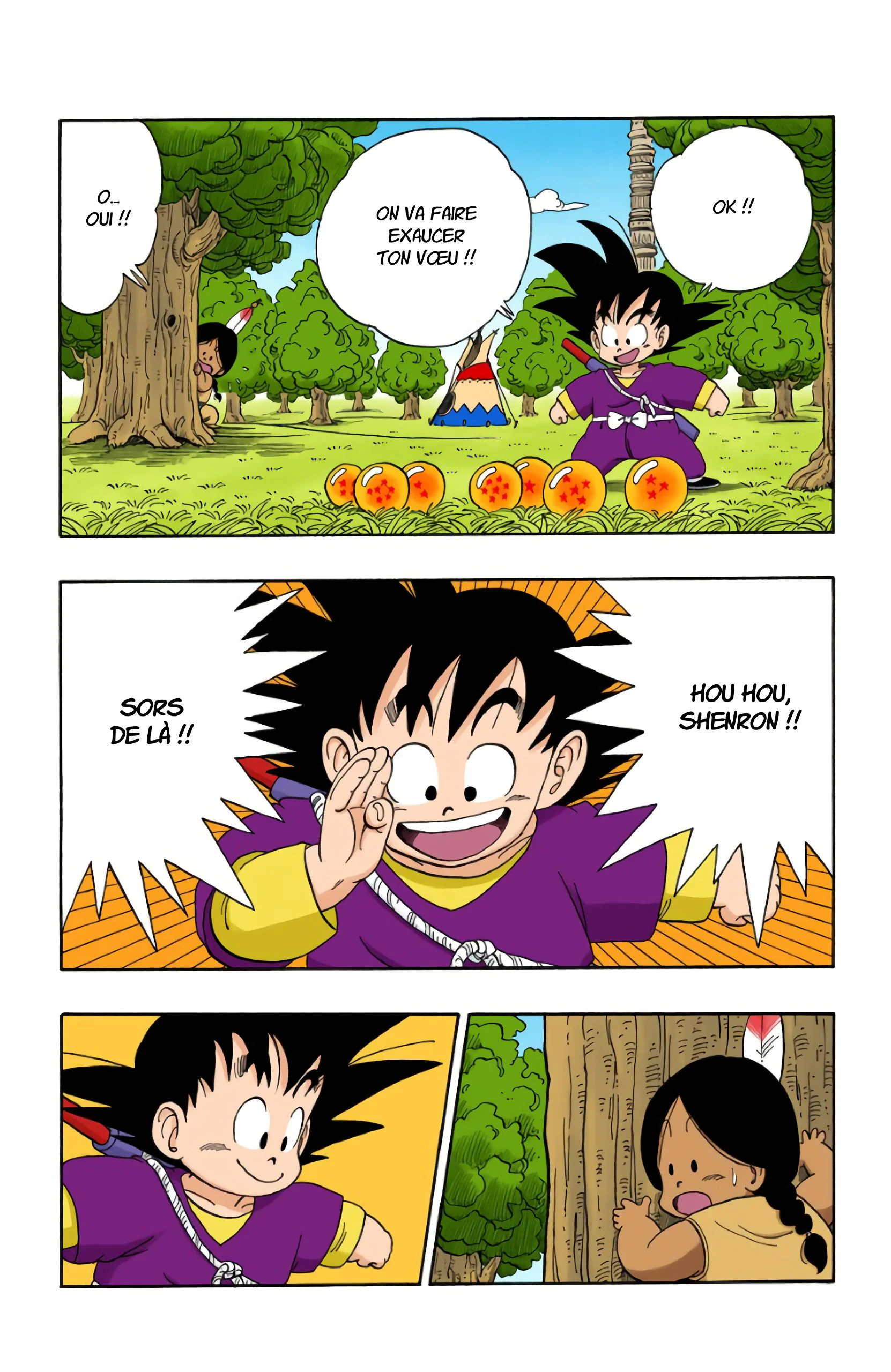 Chapter Image 963