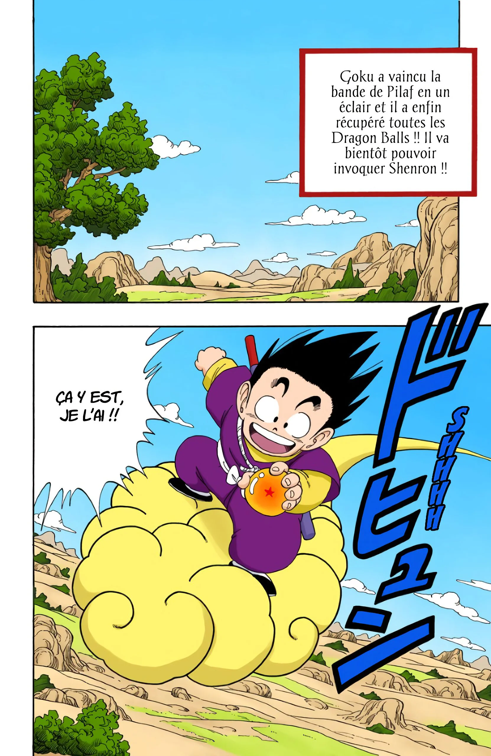 Chapter Image 704