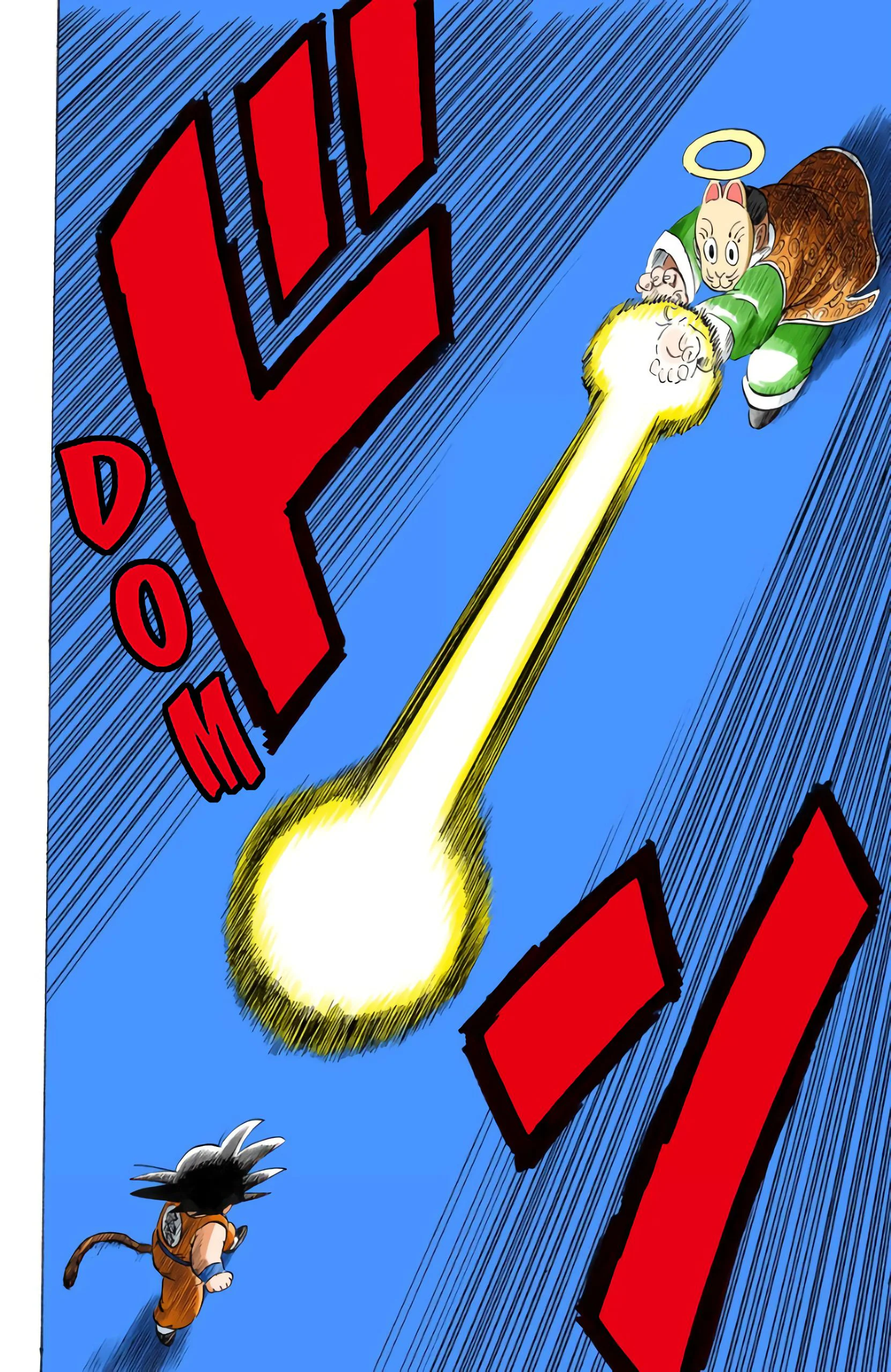 Chapter Image 297