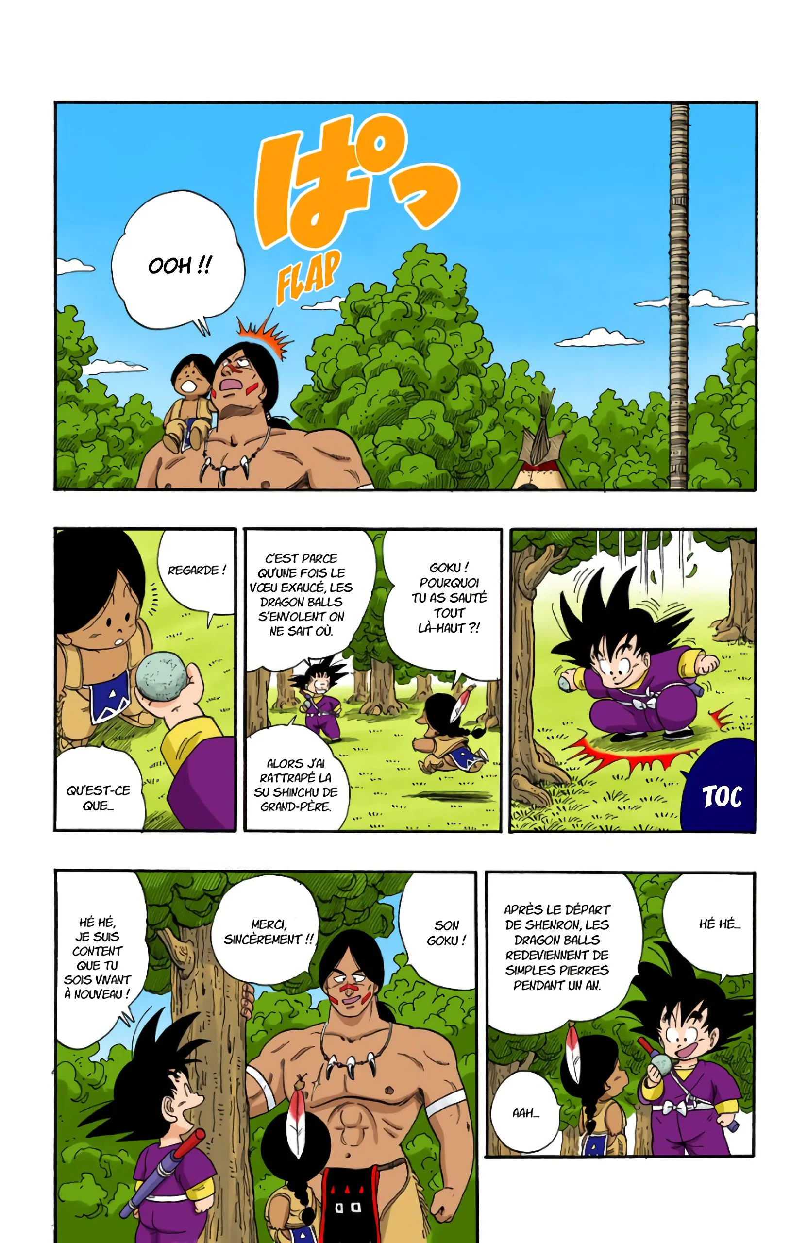 Chapter Image 408