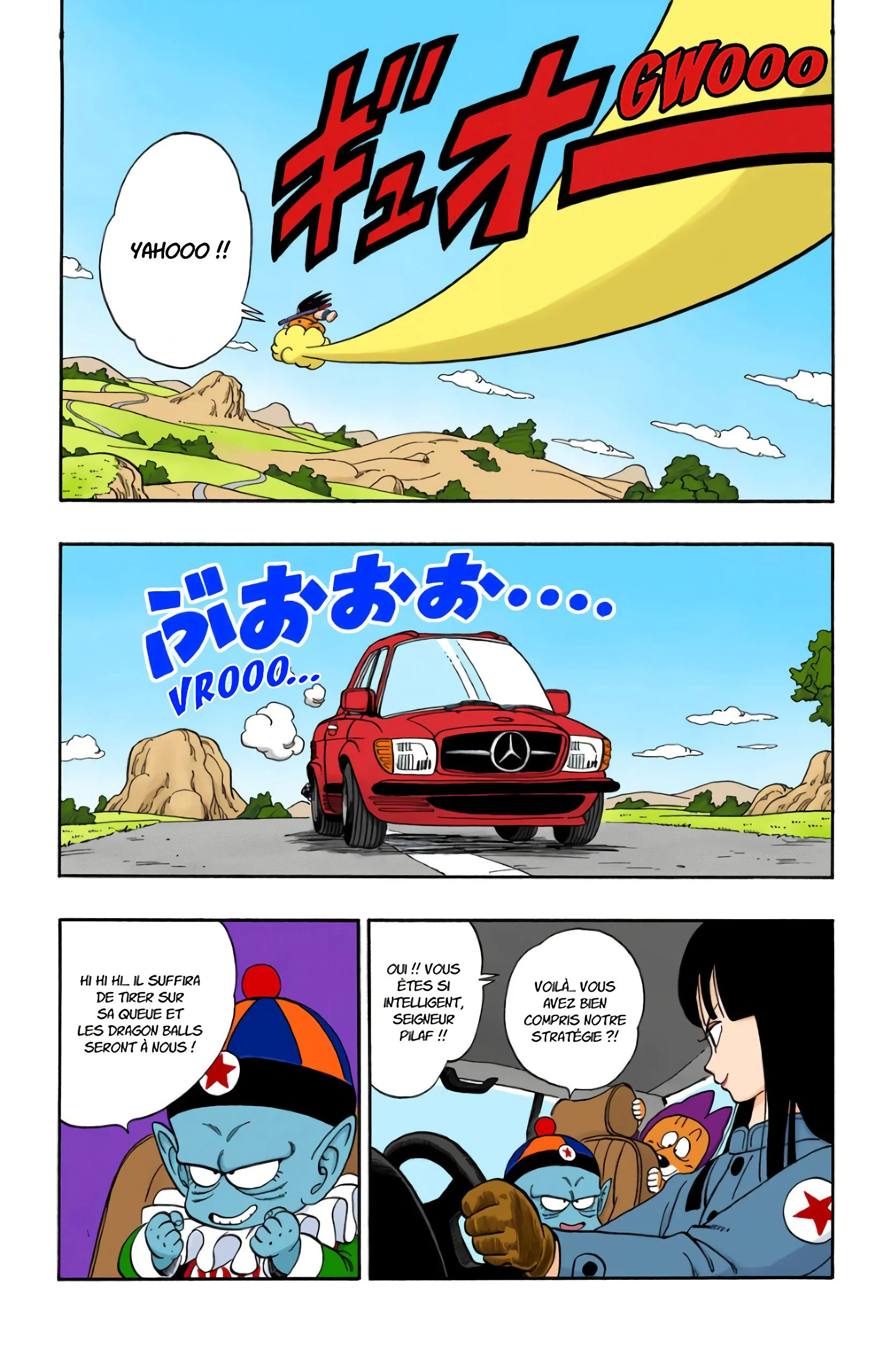 Chapter Image 630