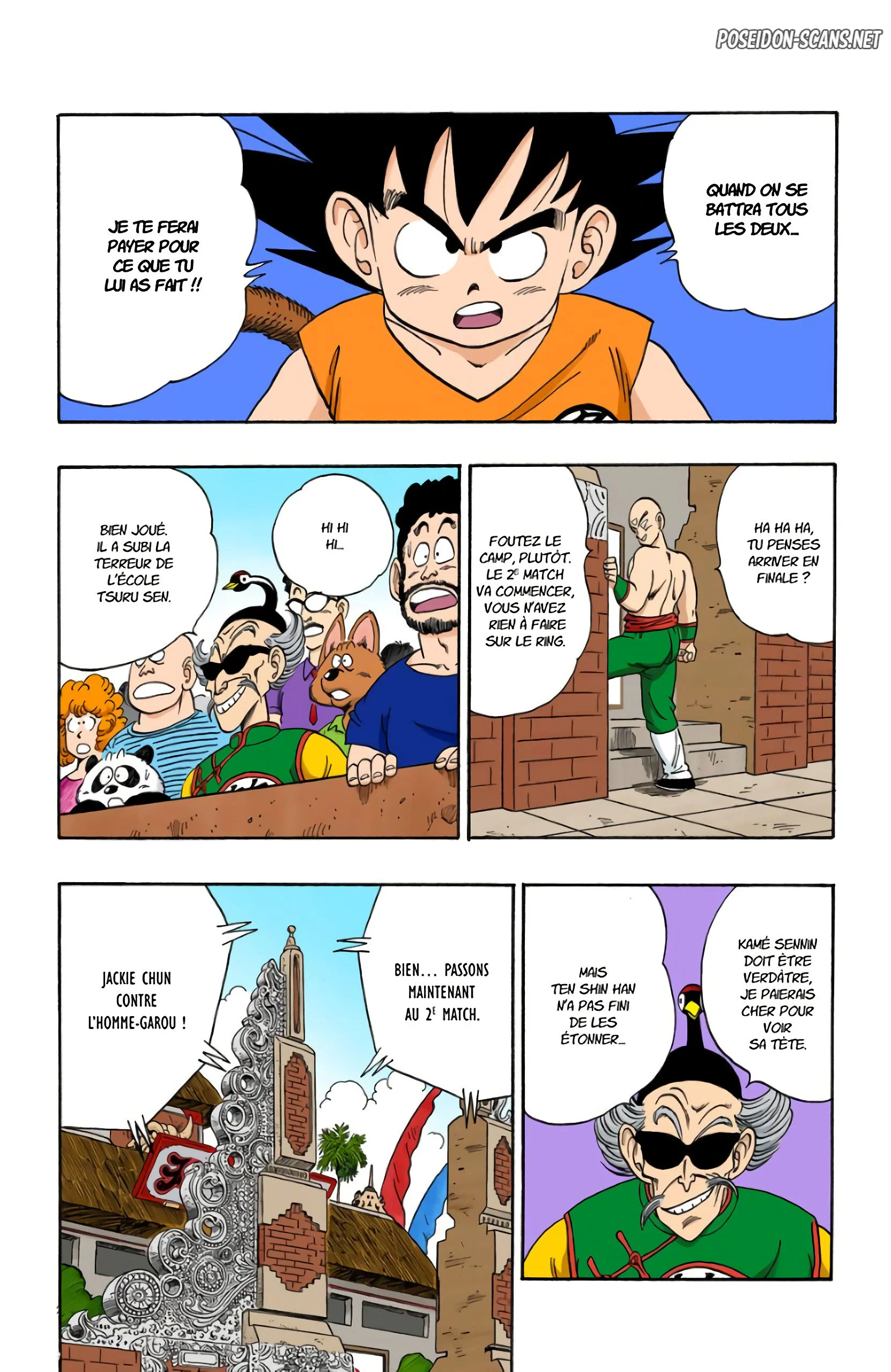 Chapter Image 334