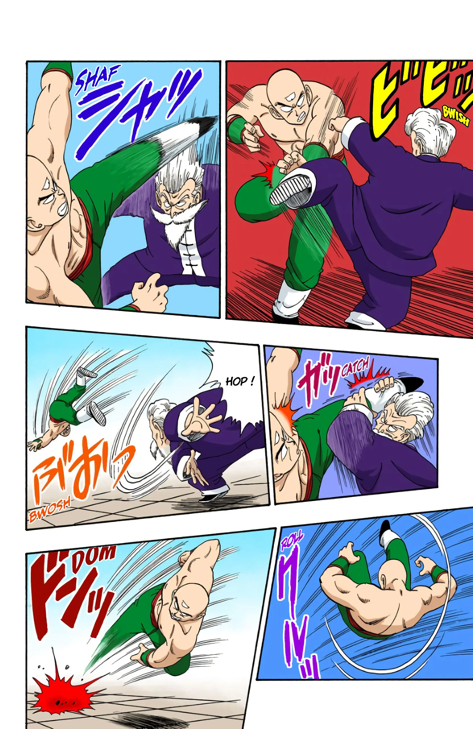 Chapter Image 704