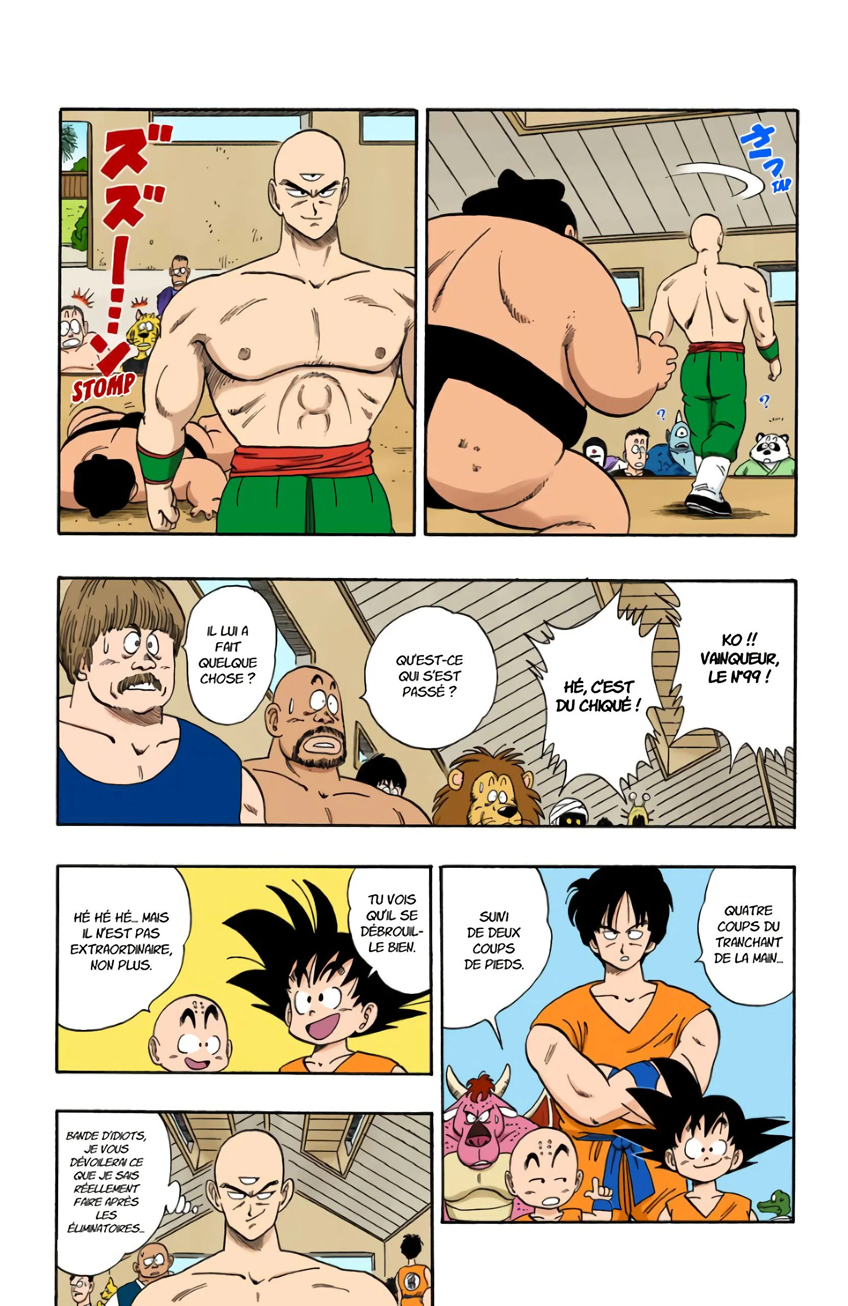 Chapter Image 75