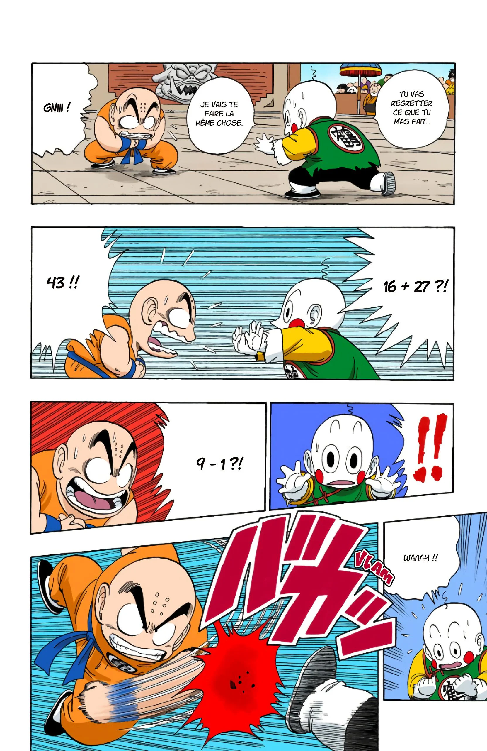 Chapter Image 963