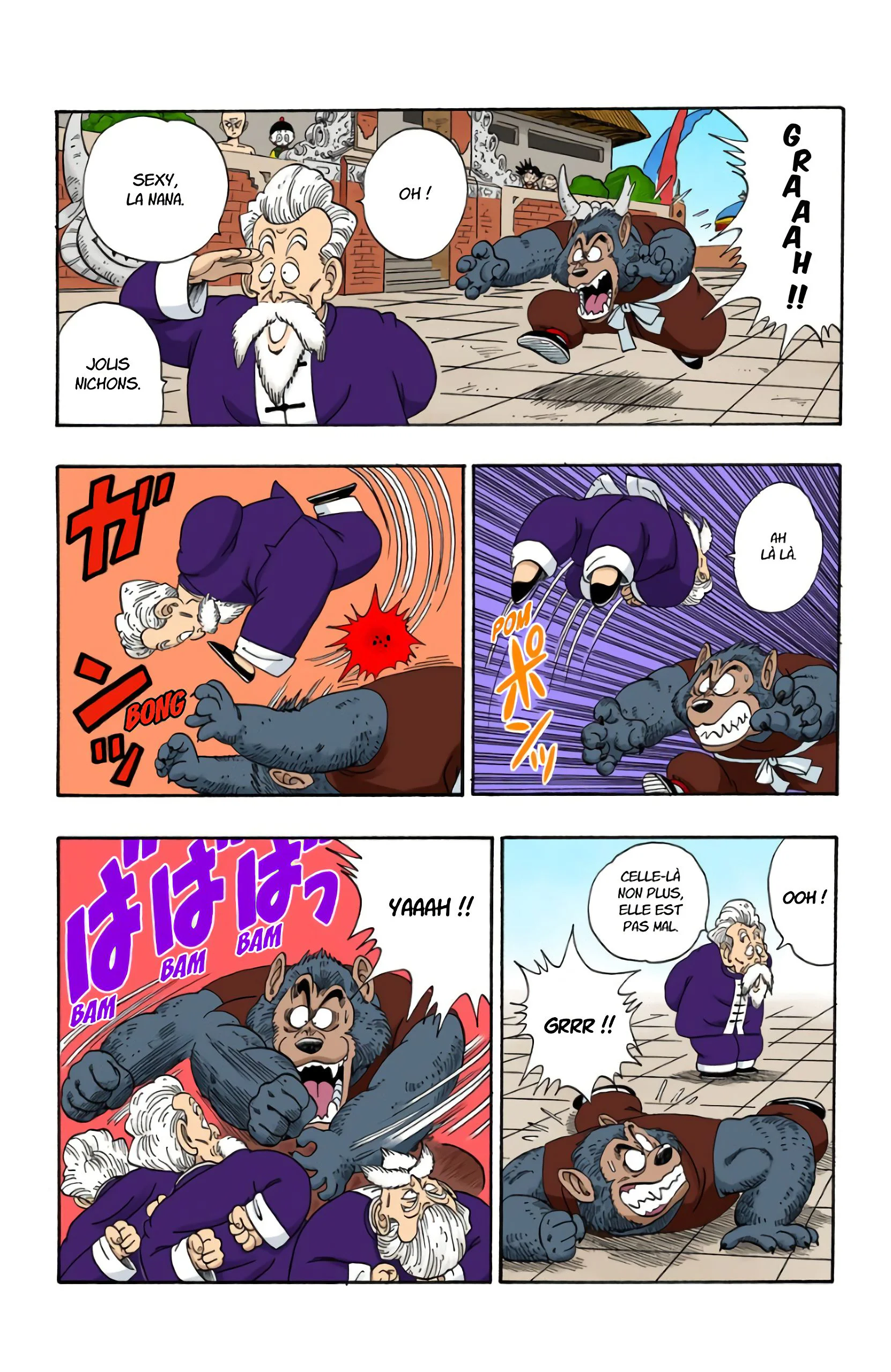 Chapter Image 593