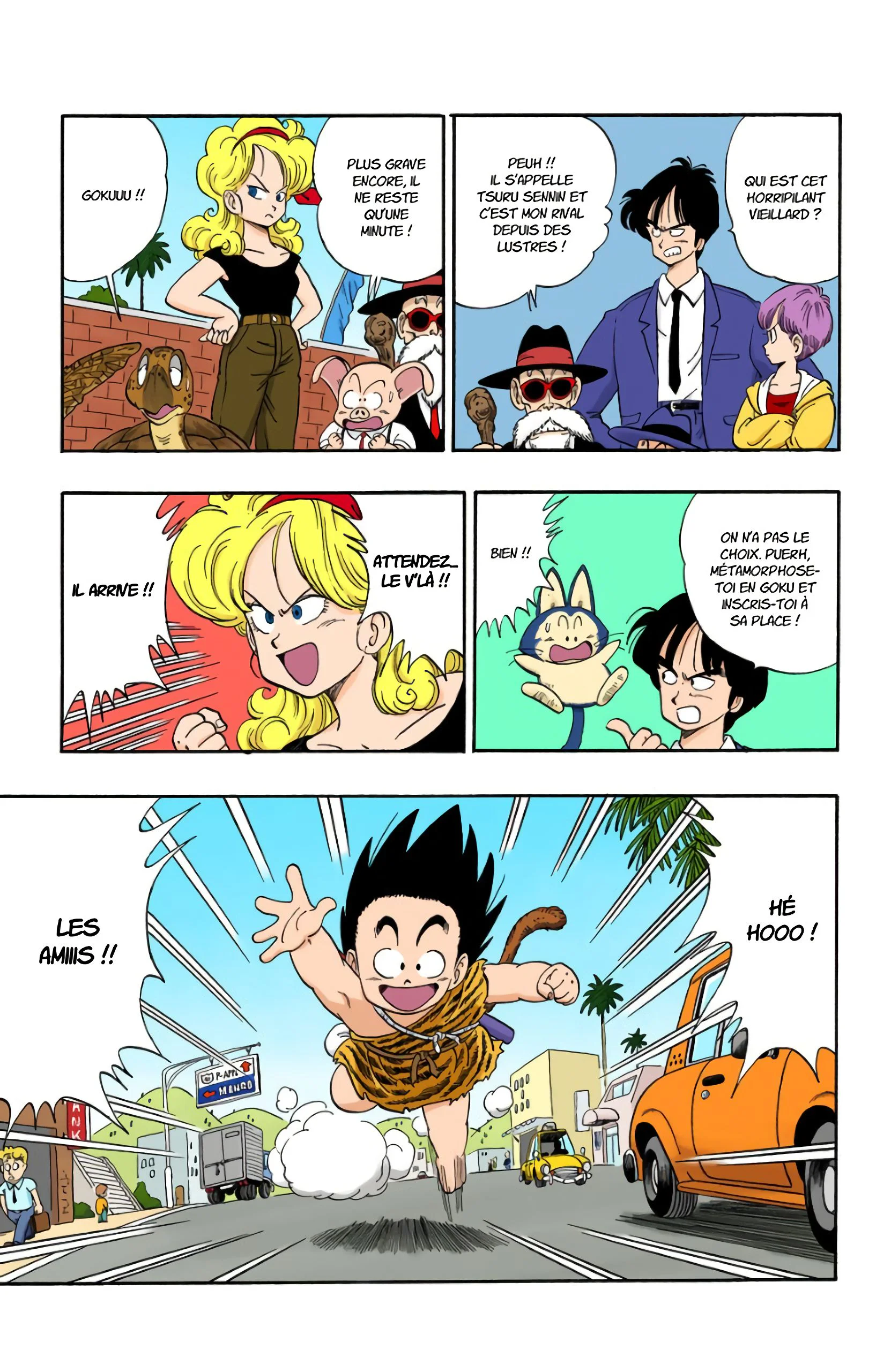 Chapter Image 371