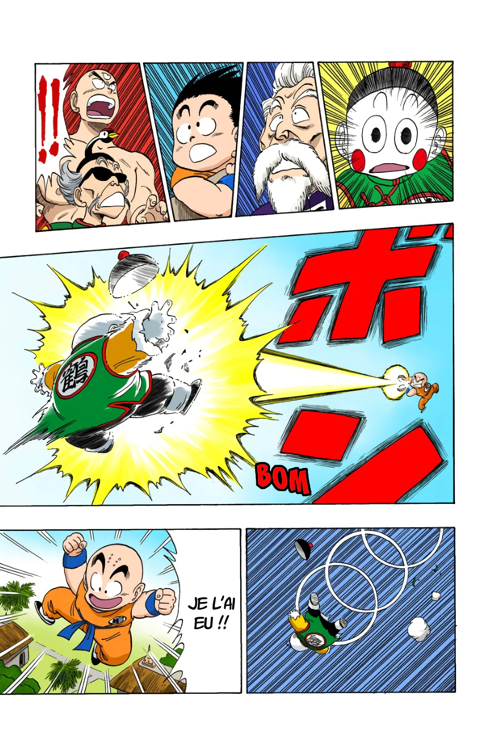 Chapter Image 704