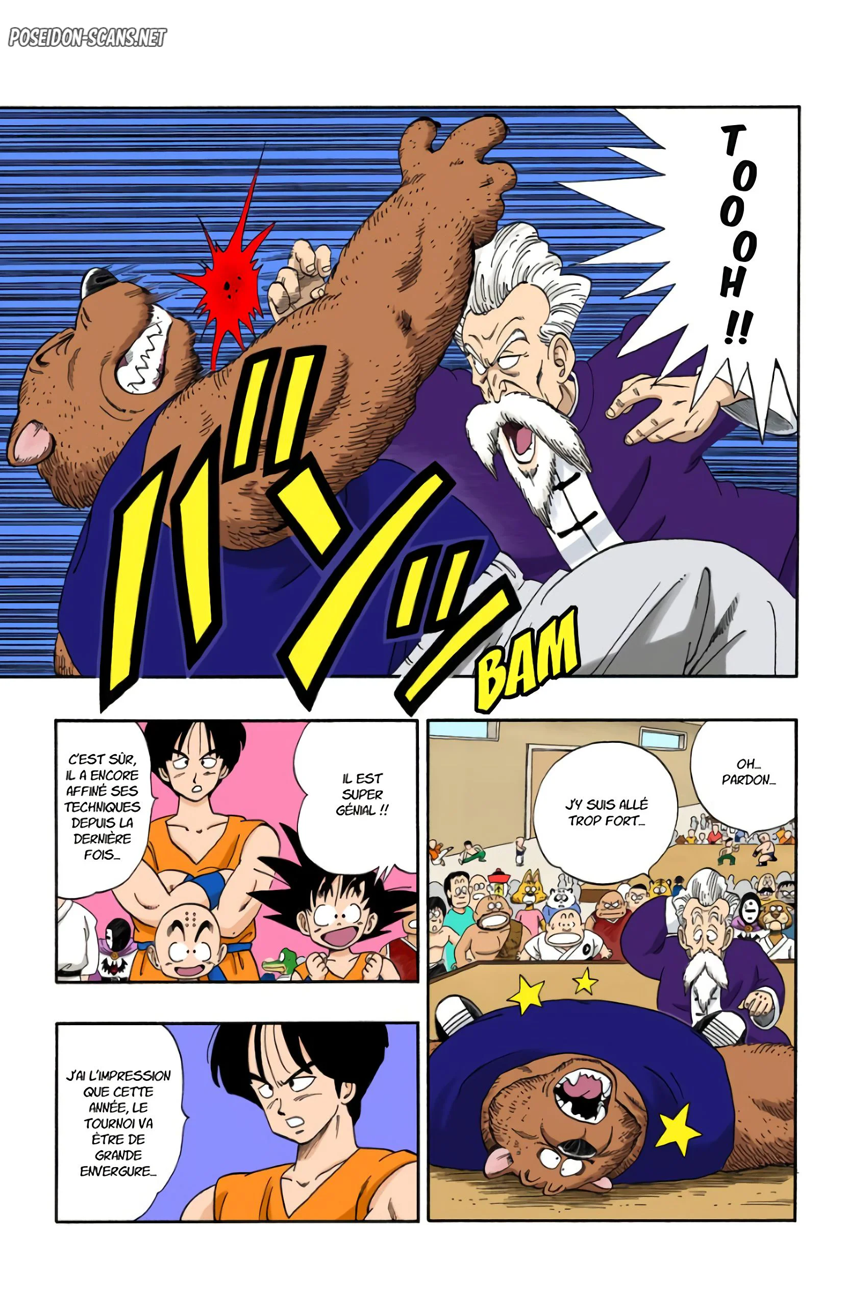 Chapter Image 556