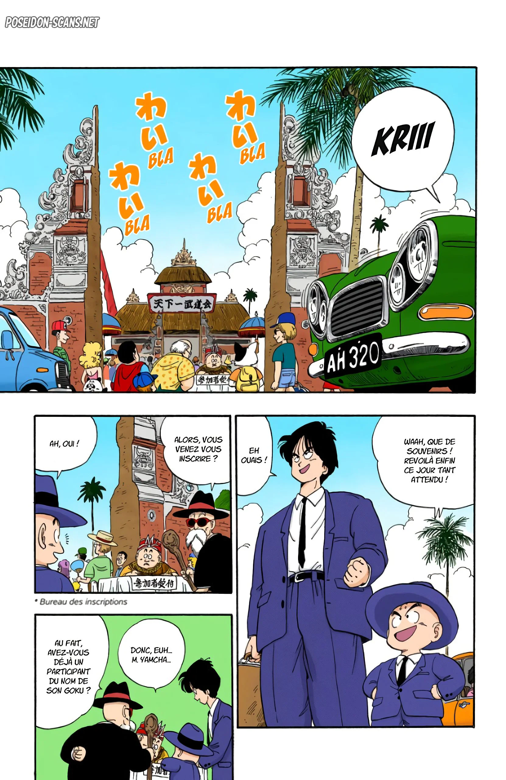Chapter Image 223