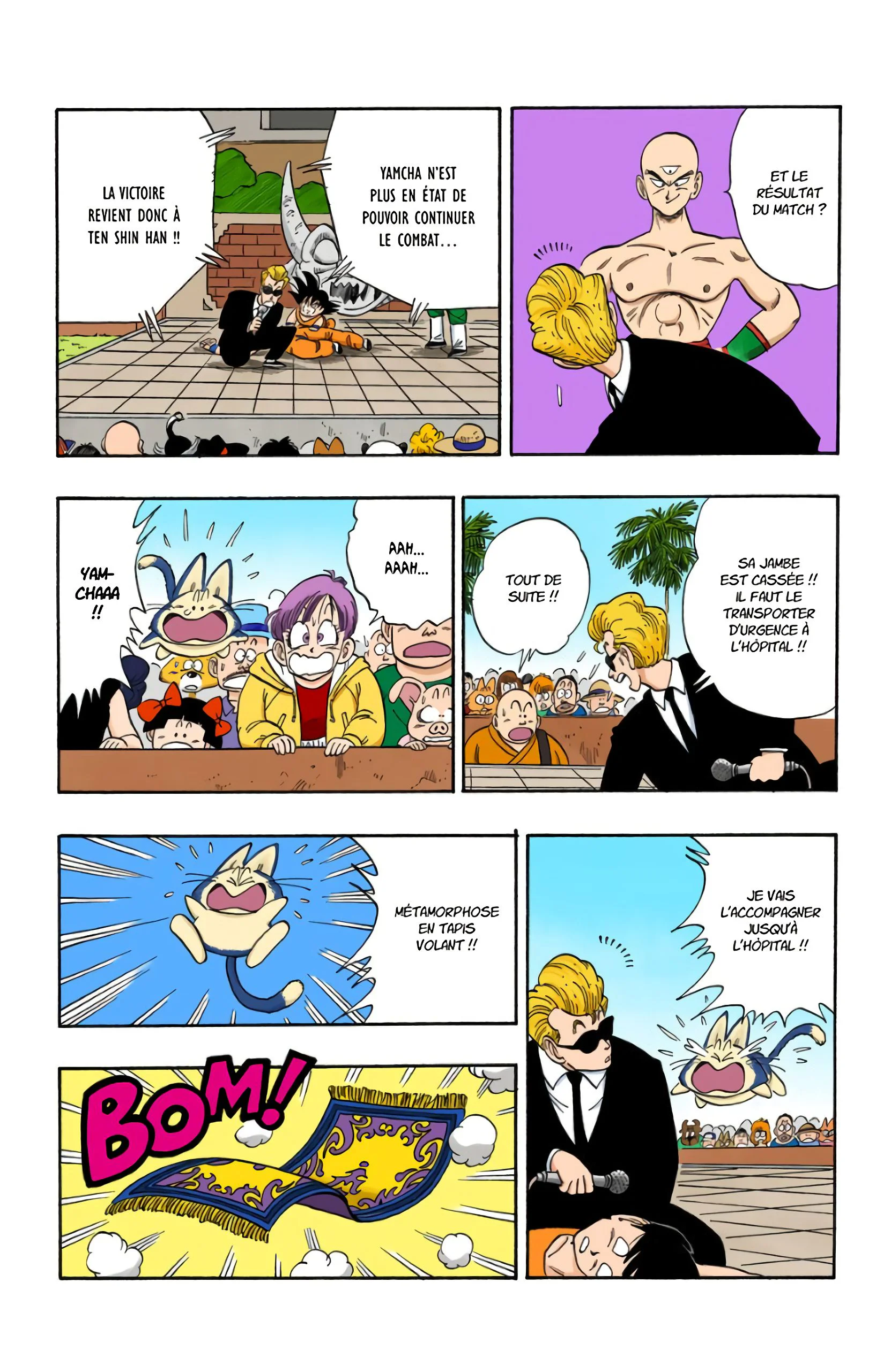 Chapter Image 260