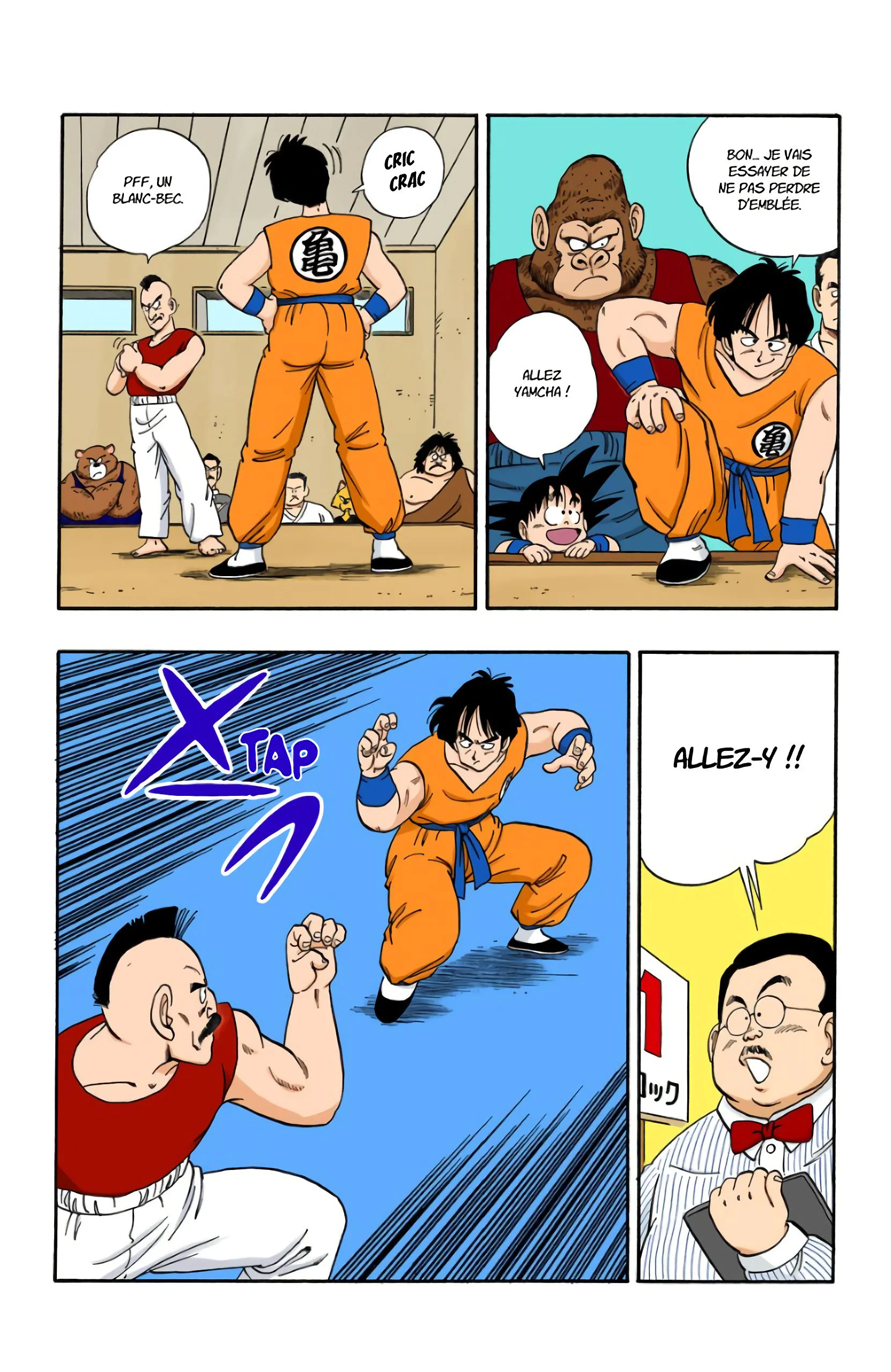 Chapter Image 741