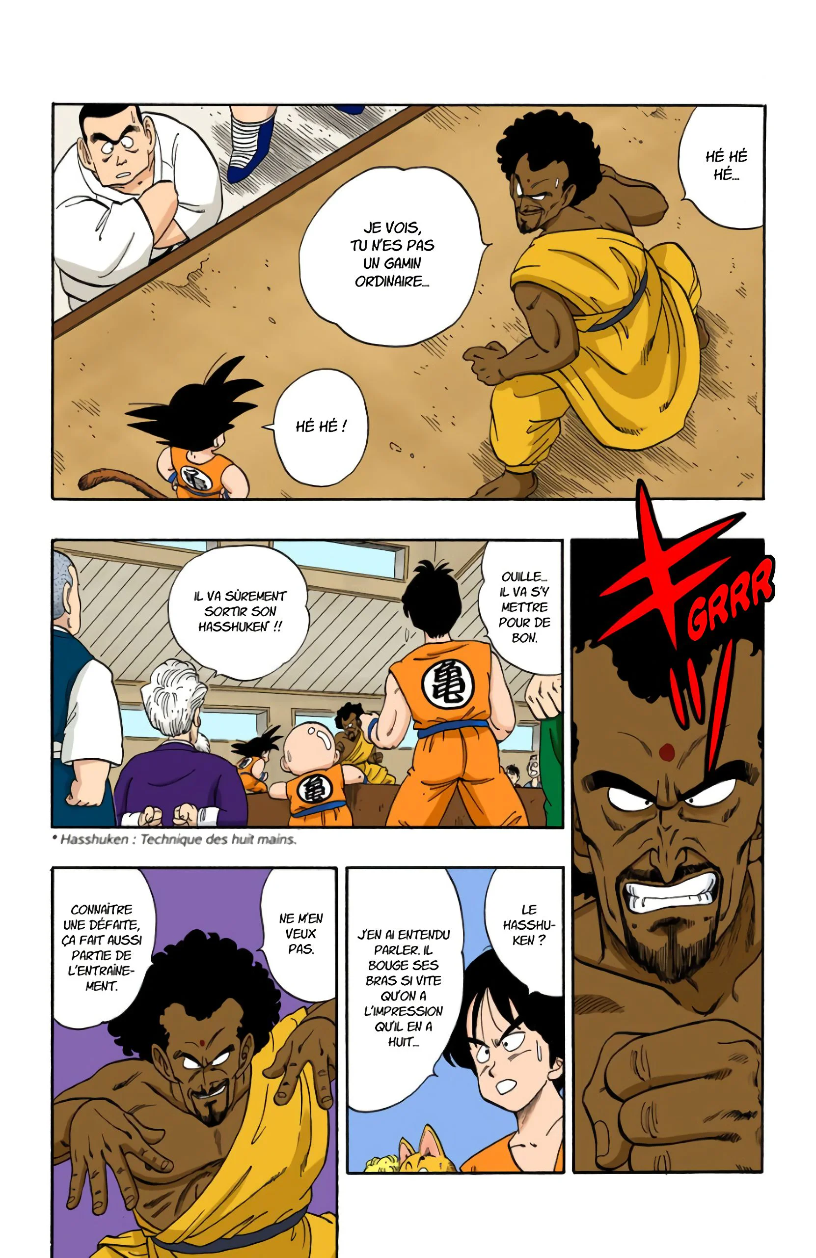 Chapter Image 260