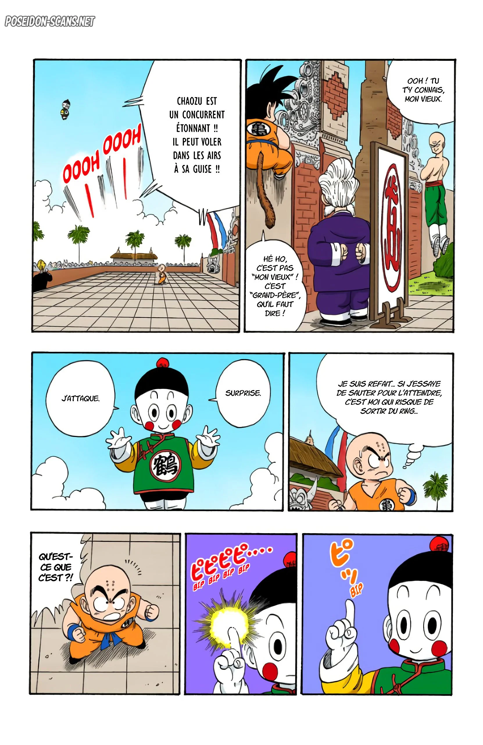Chapter Image 223