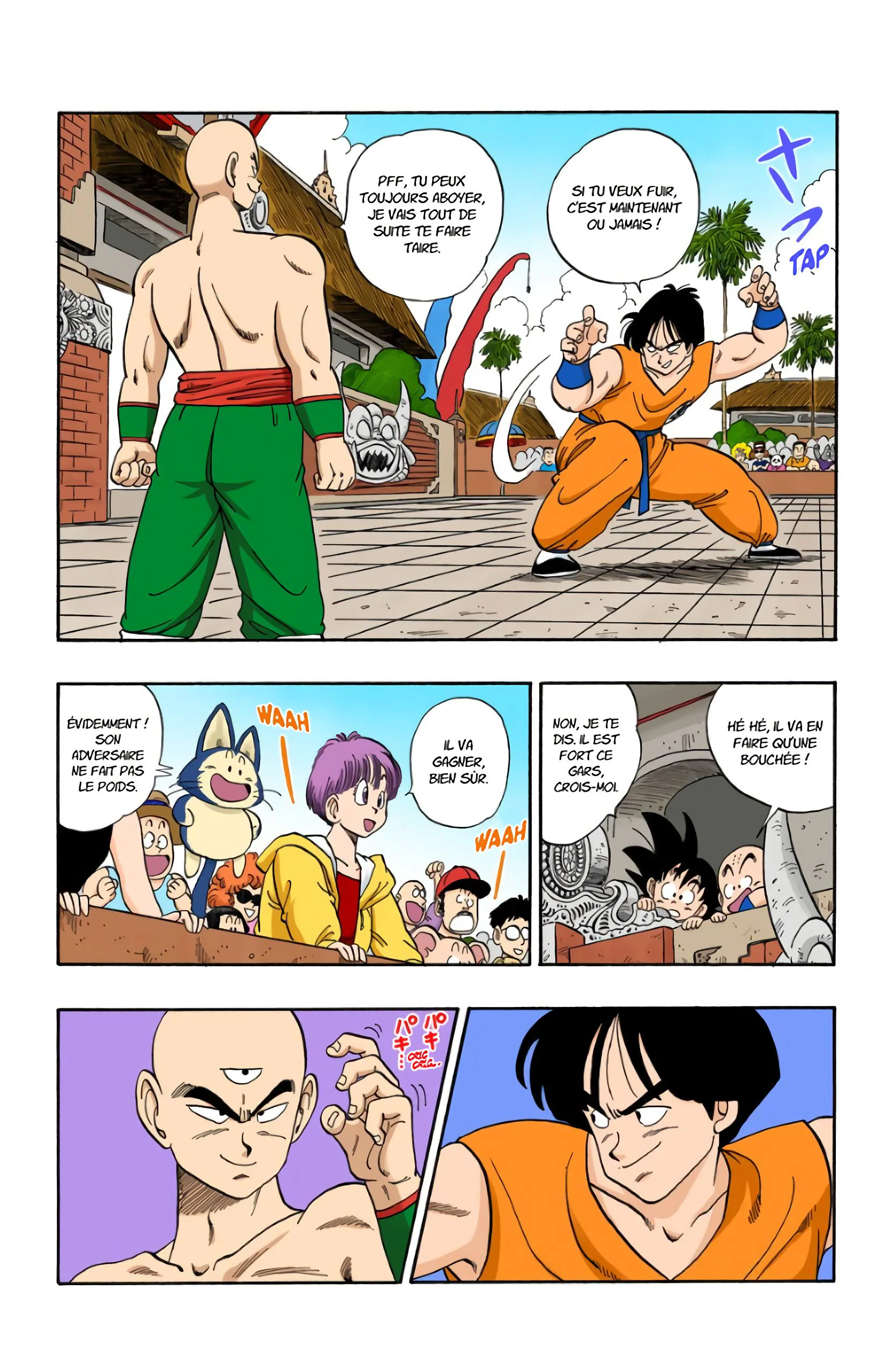 Chapter Image 371