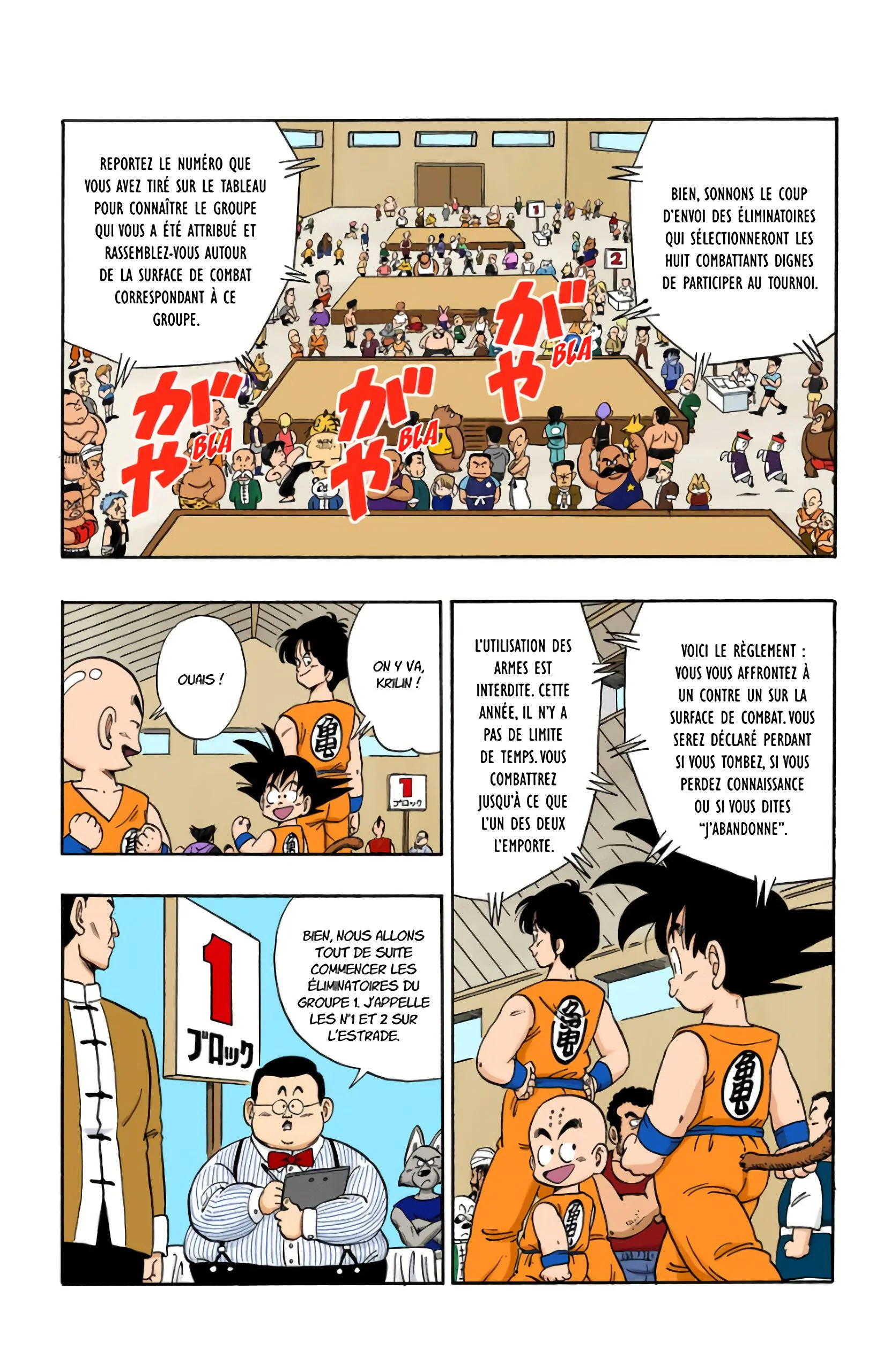 Chapter Image 704