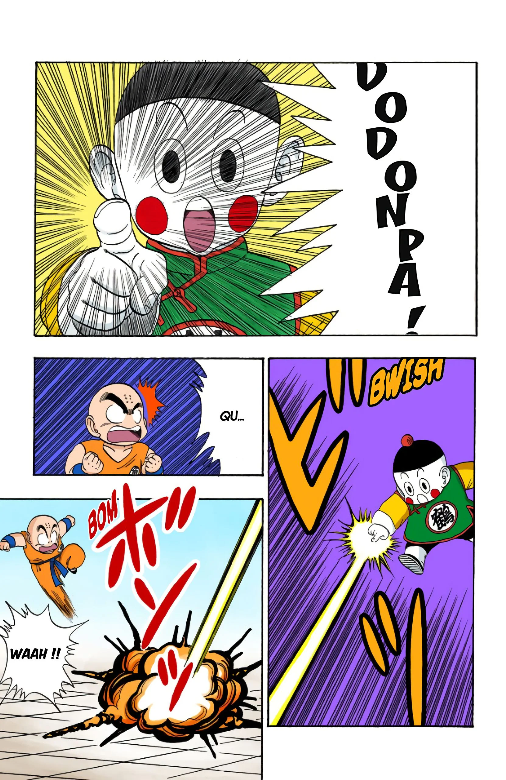 Chapter Image 260