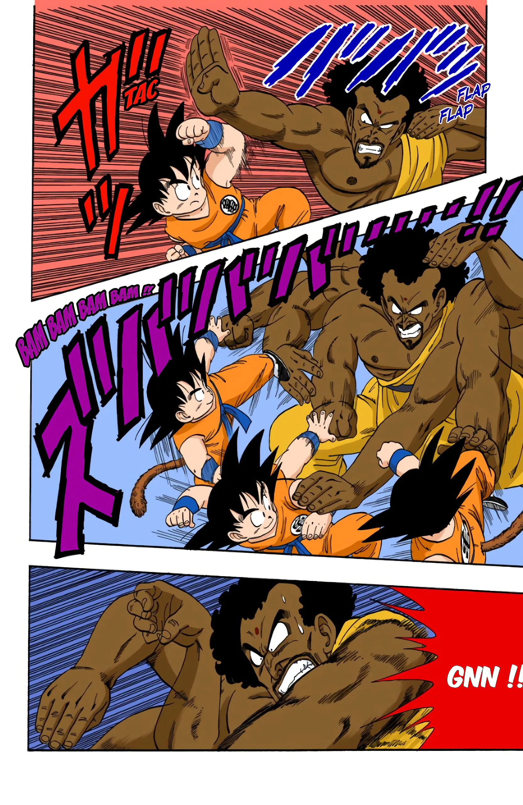 Chapter Image 297