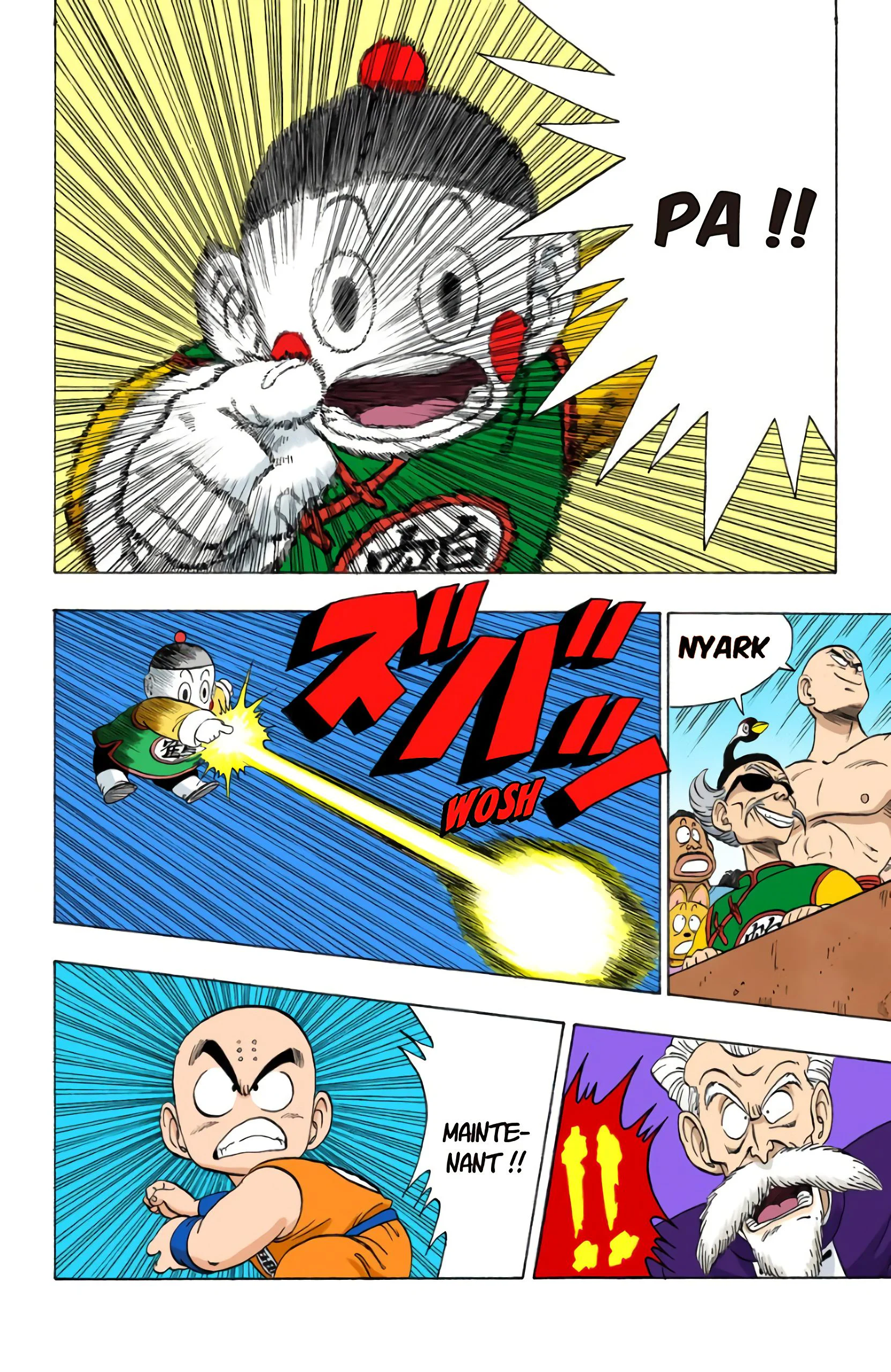 Chapter Image 593