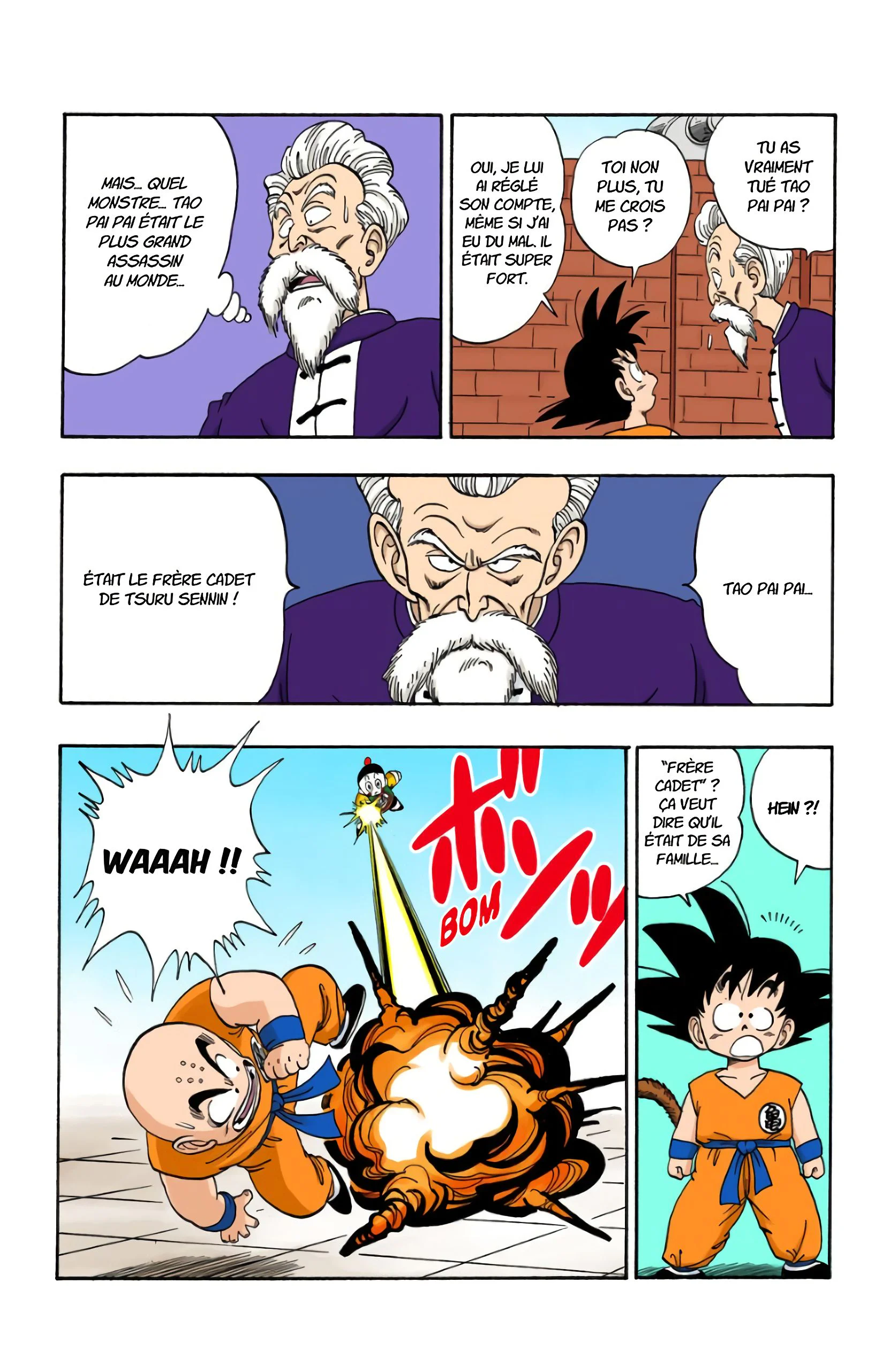 Chapter Image 371