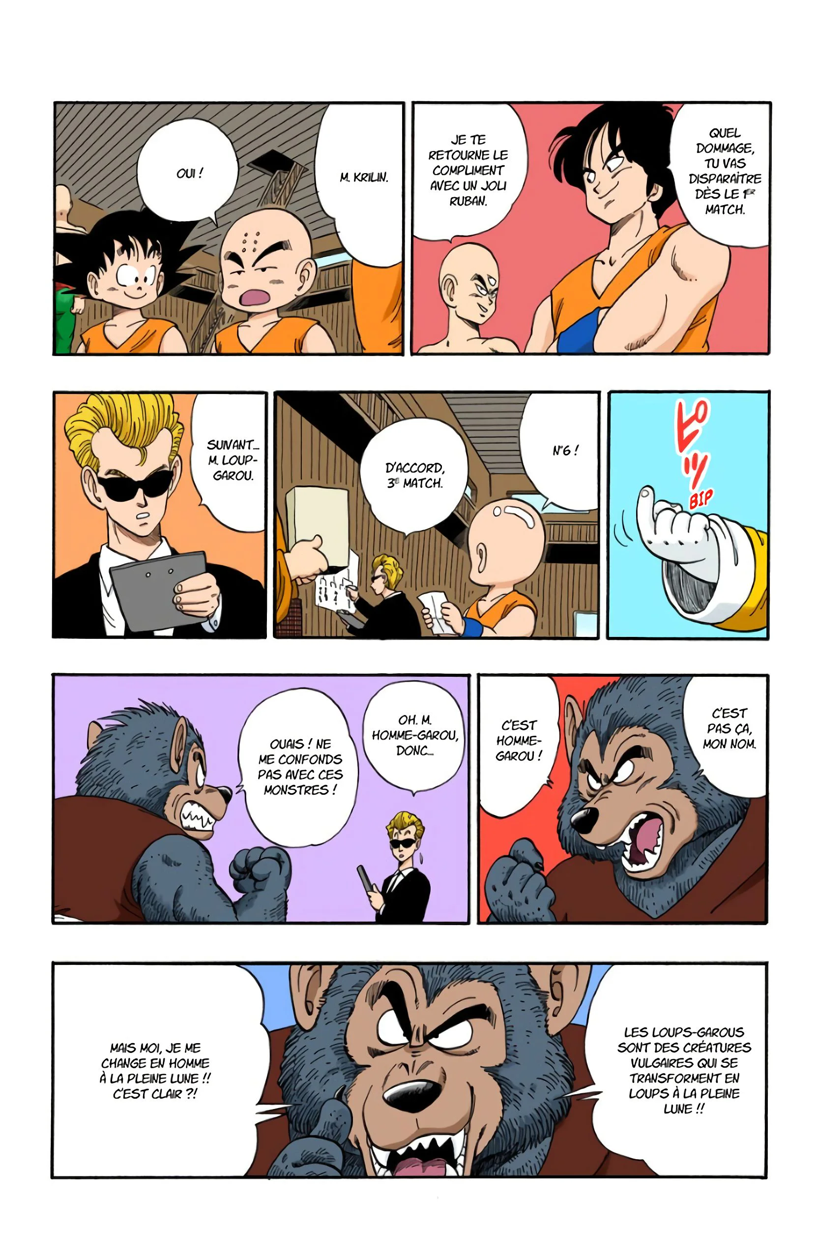 Chapter Image 963