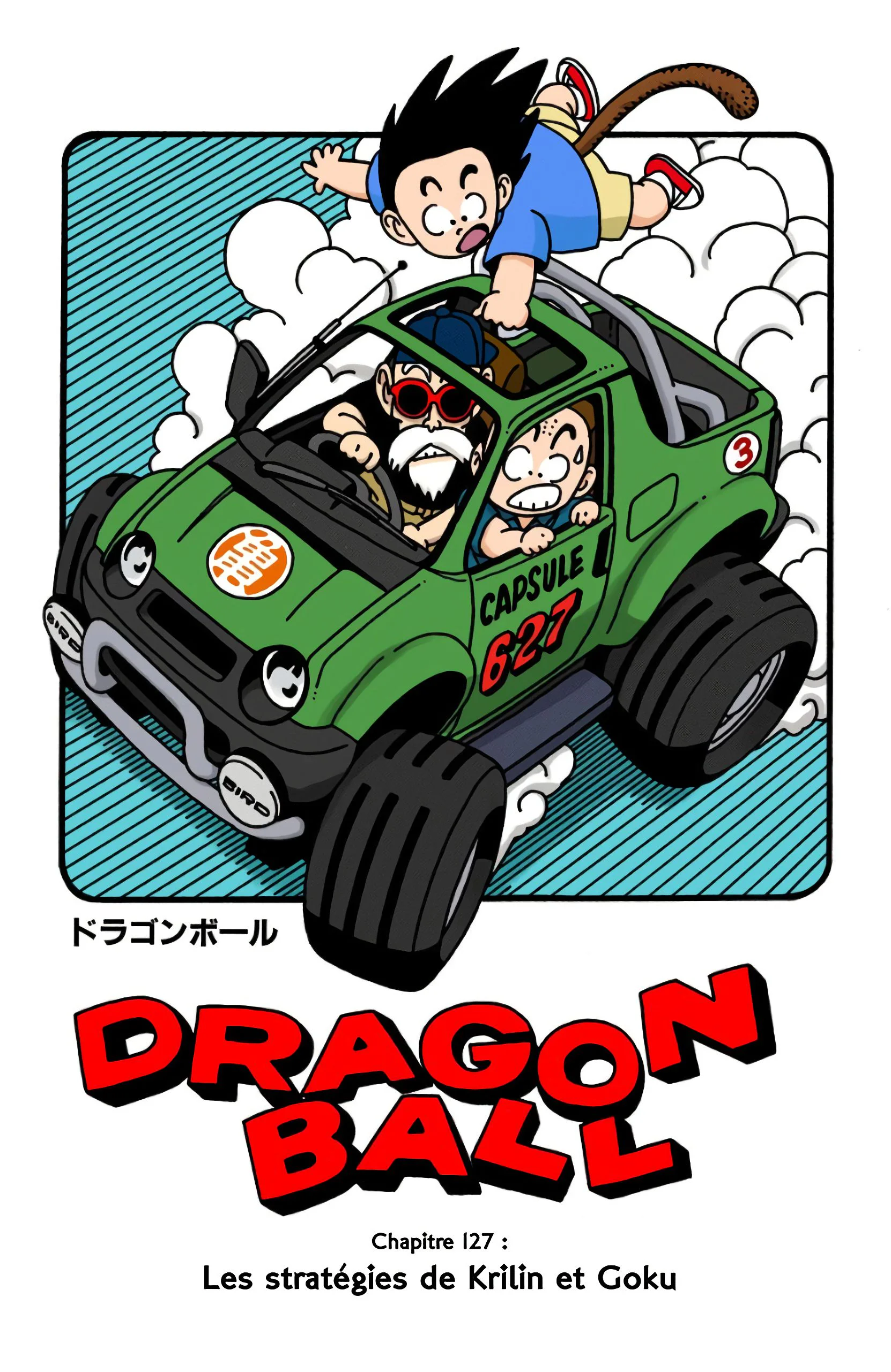 Chapter Image 741