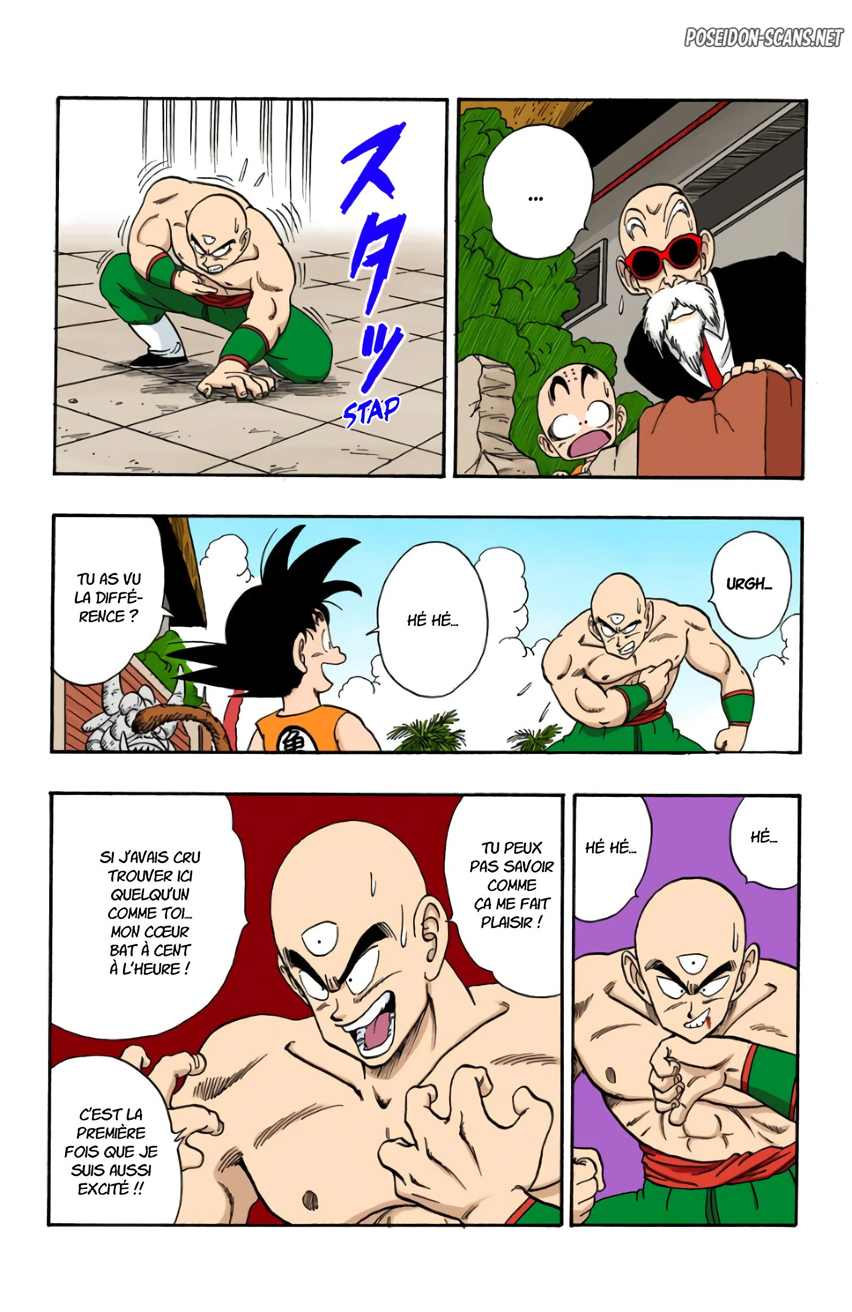 Chapter Image 334