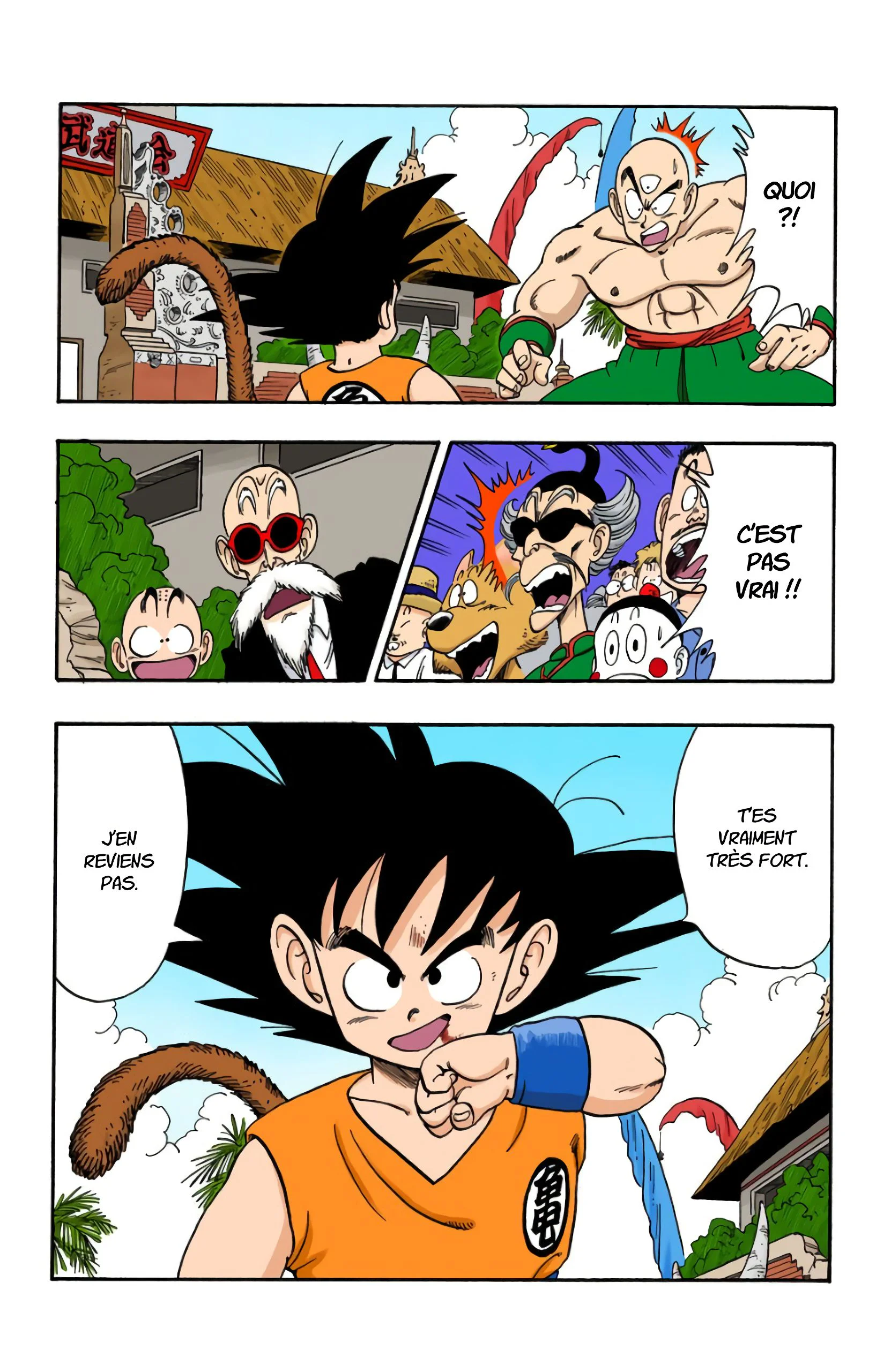 Chapter Image 75