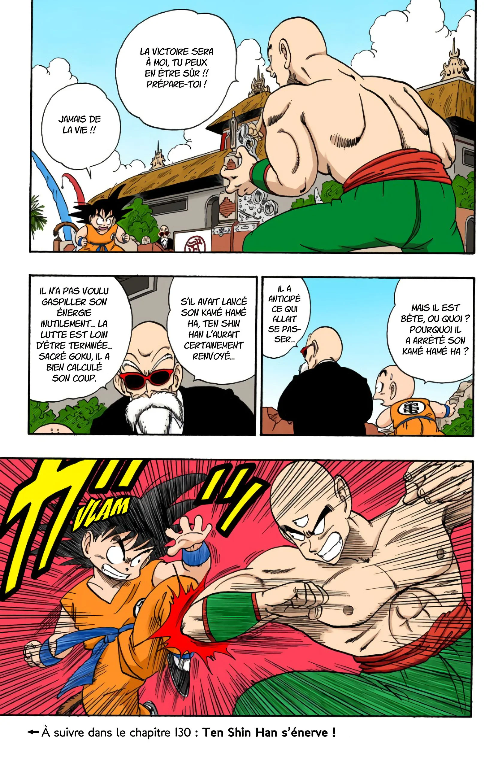 Chapter Image 371