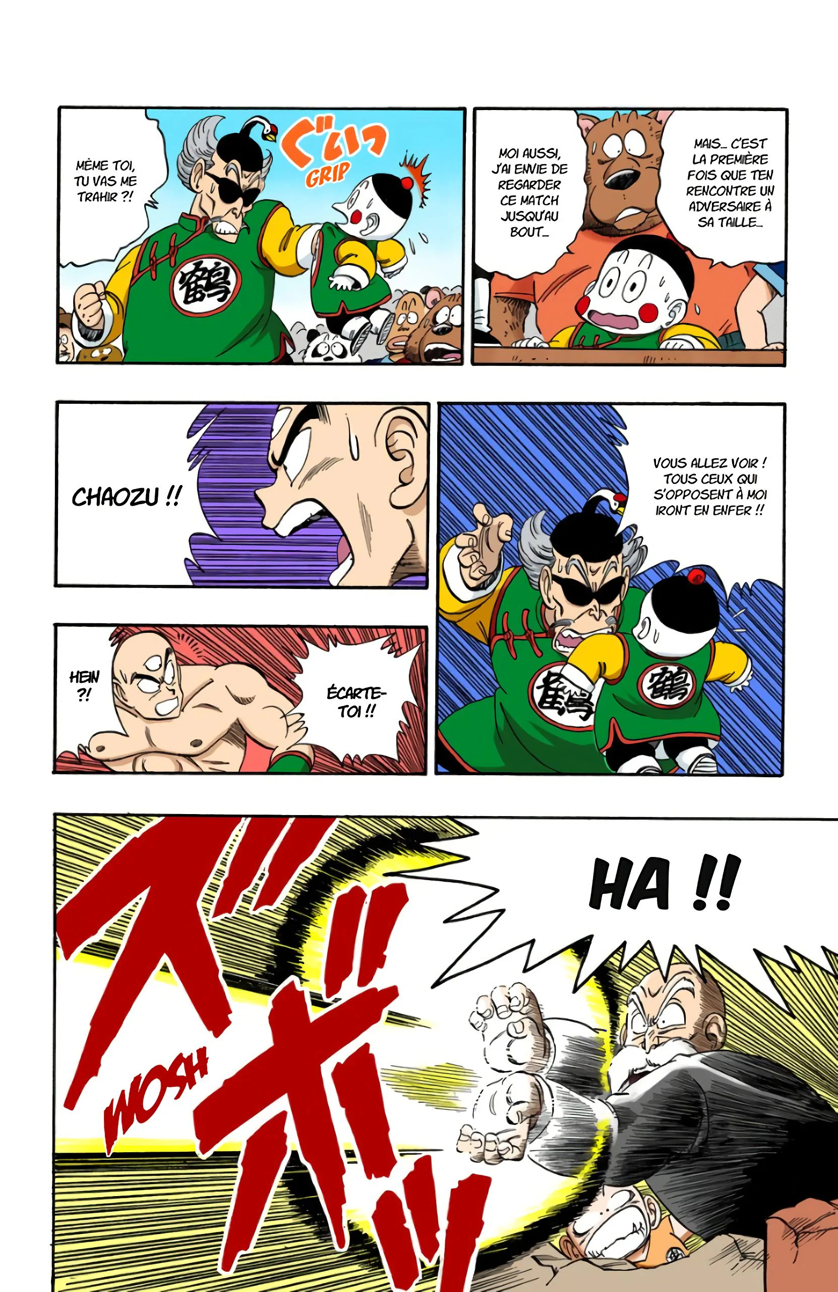 Chapter Image 371