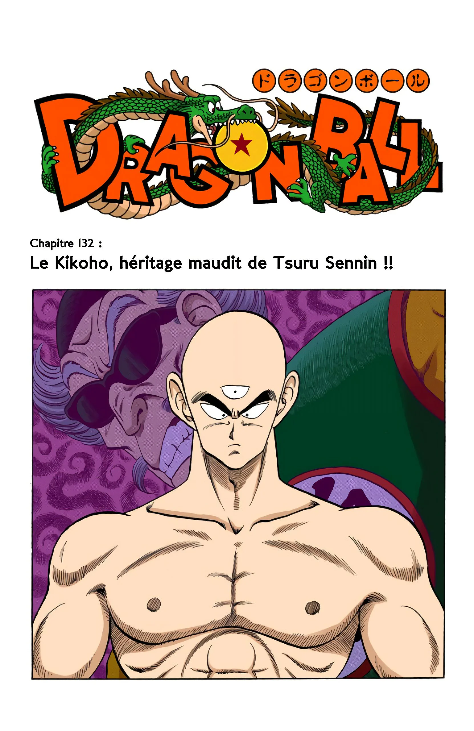 Chapter Image 519