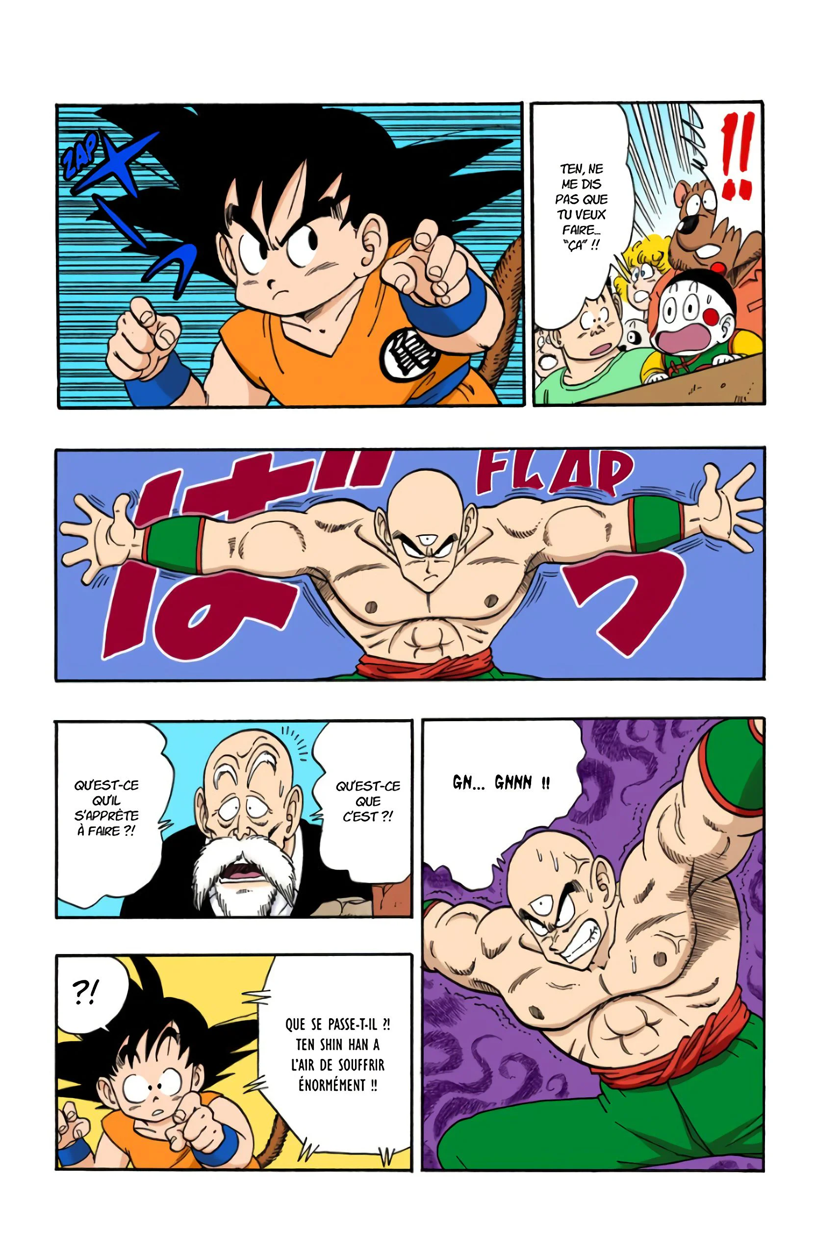 Chapter Image 593