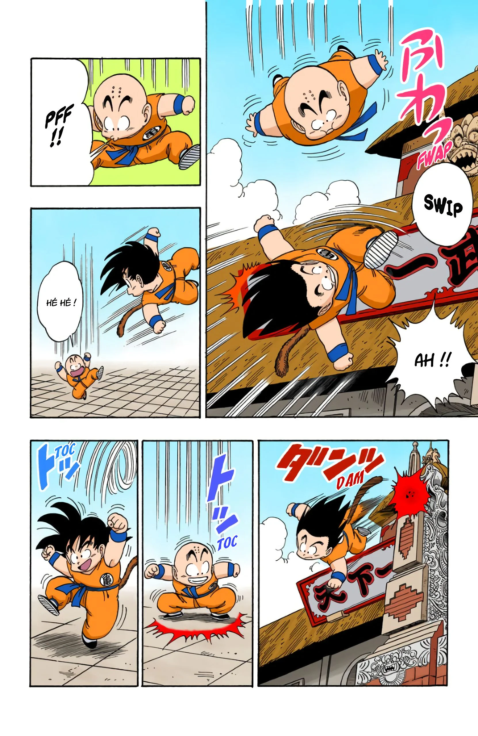 Chapter Image 297