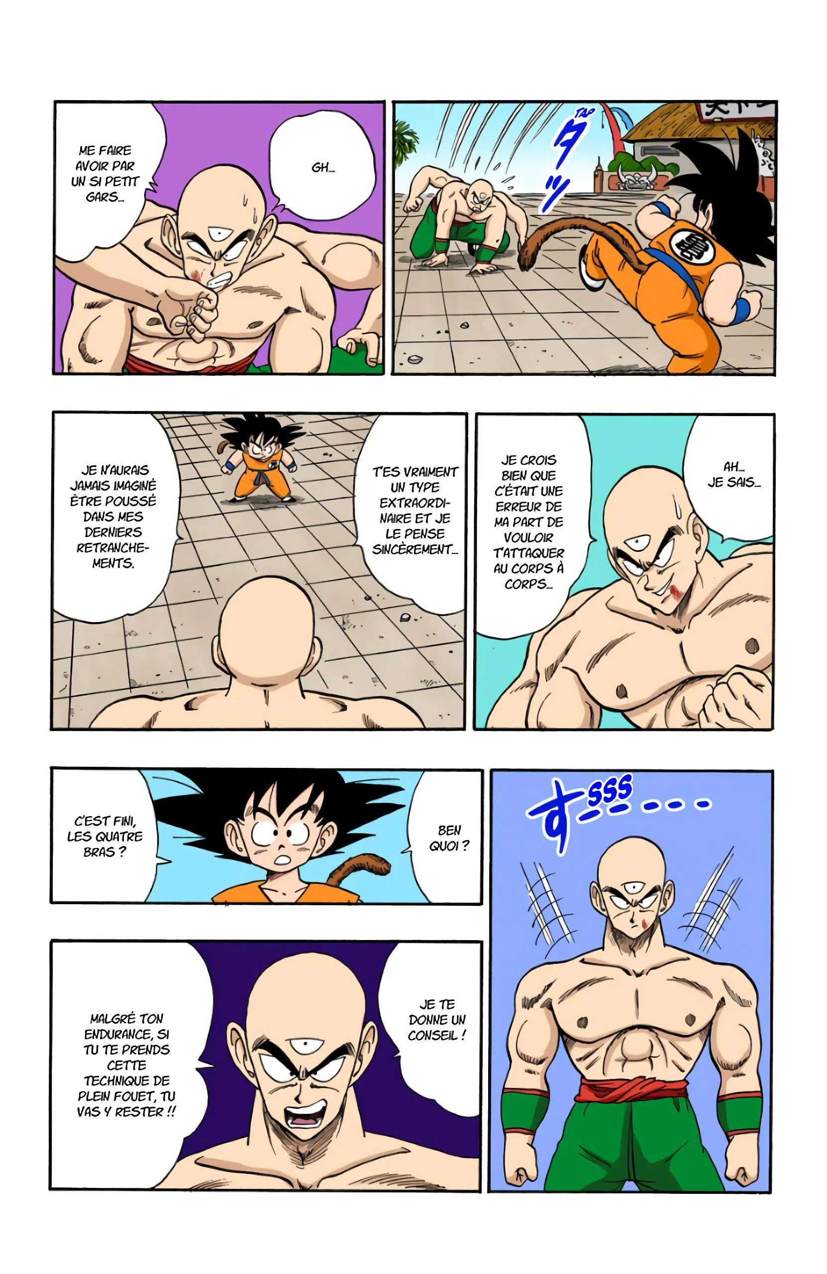 Chapter Image 926